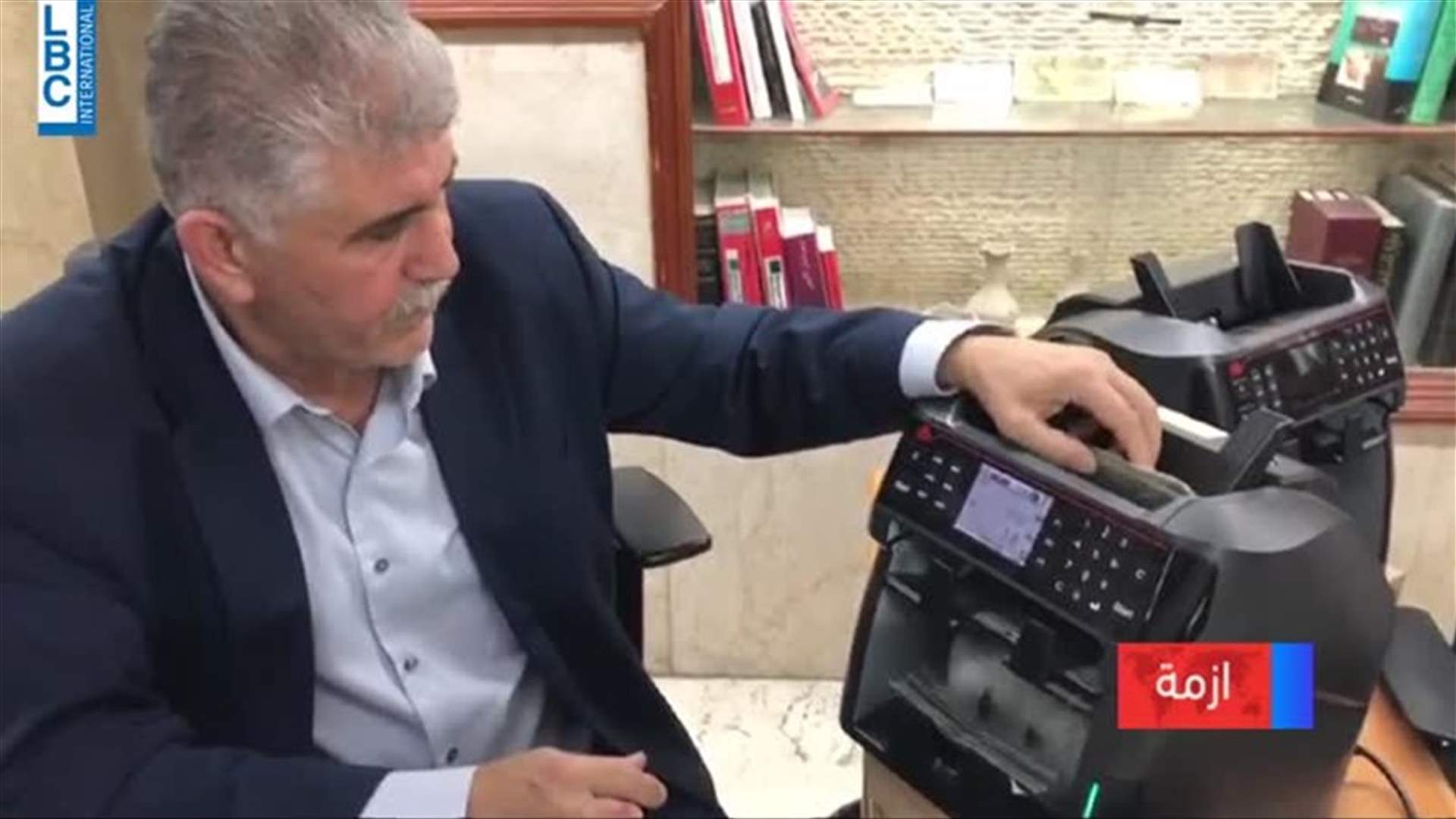 LBCI