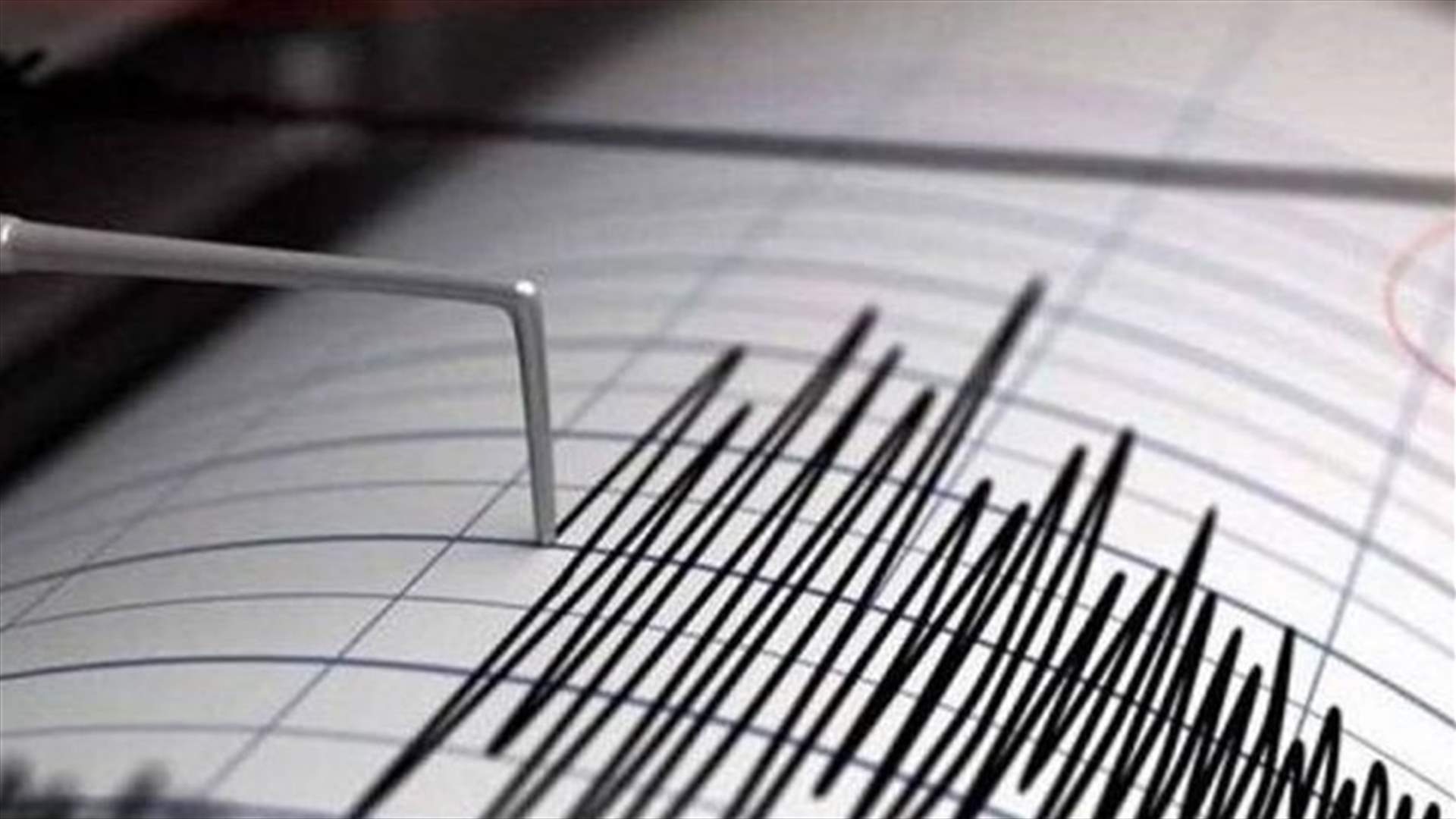 زلزال بقوة 6.2 درجة يضرب جزر ماديرا البرتغالية