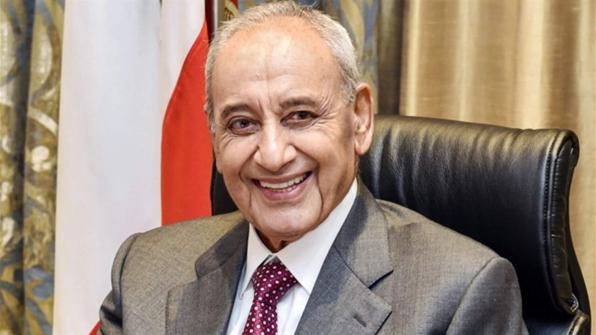 بري يعايد المرأة اللبنانية...