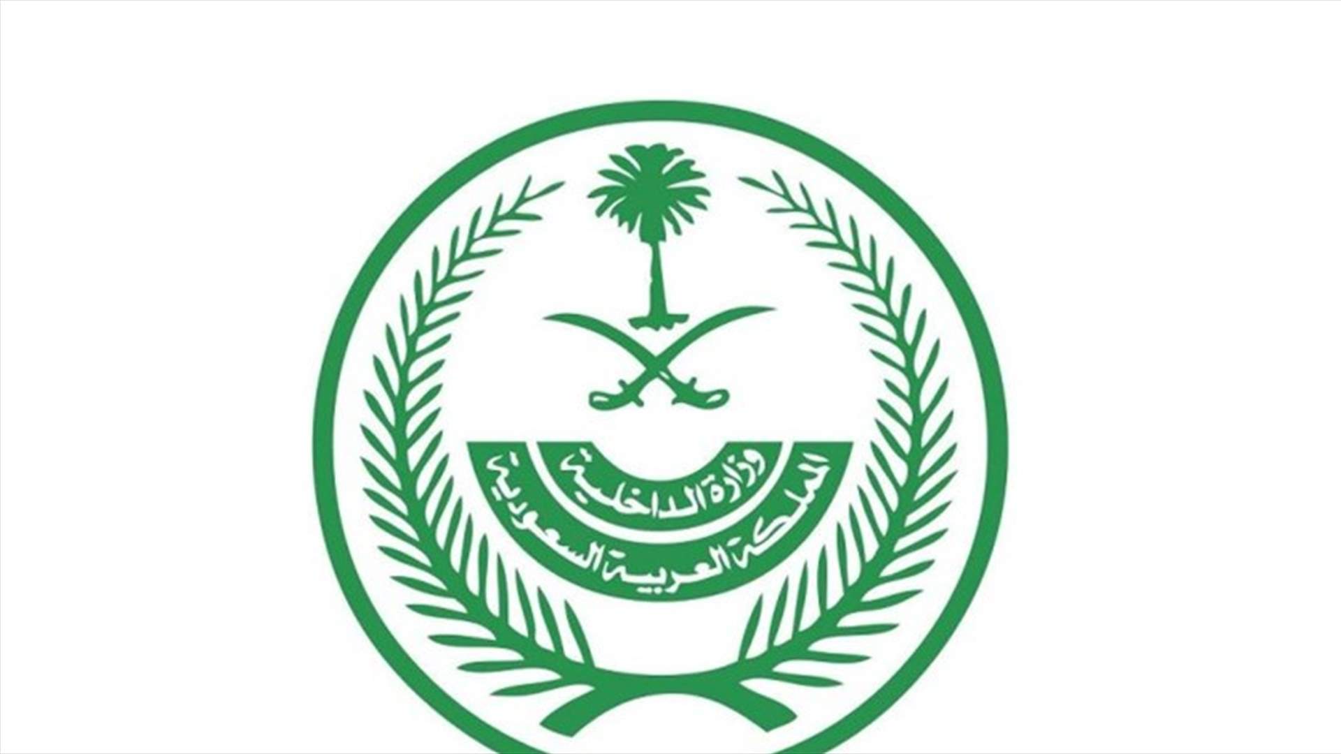 السعودية تعلن تعليق الدخول والخروج من محافظة القطيف موقتا بسبب كورونا