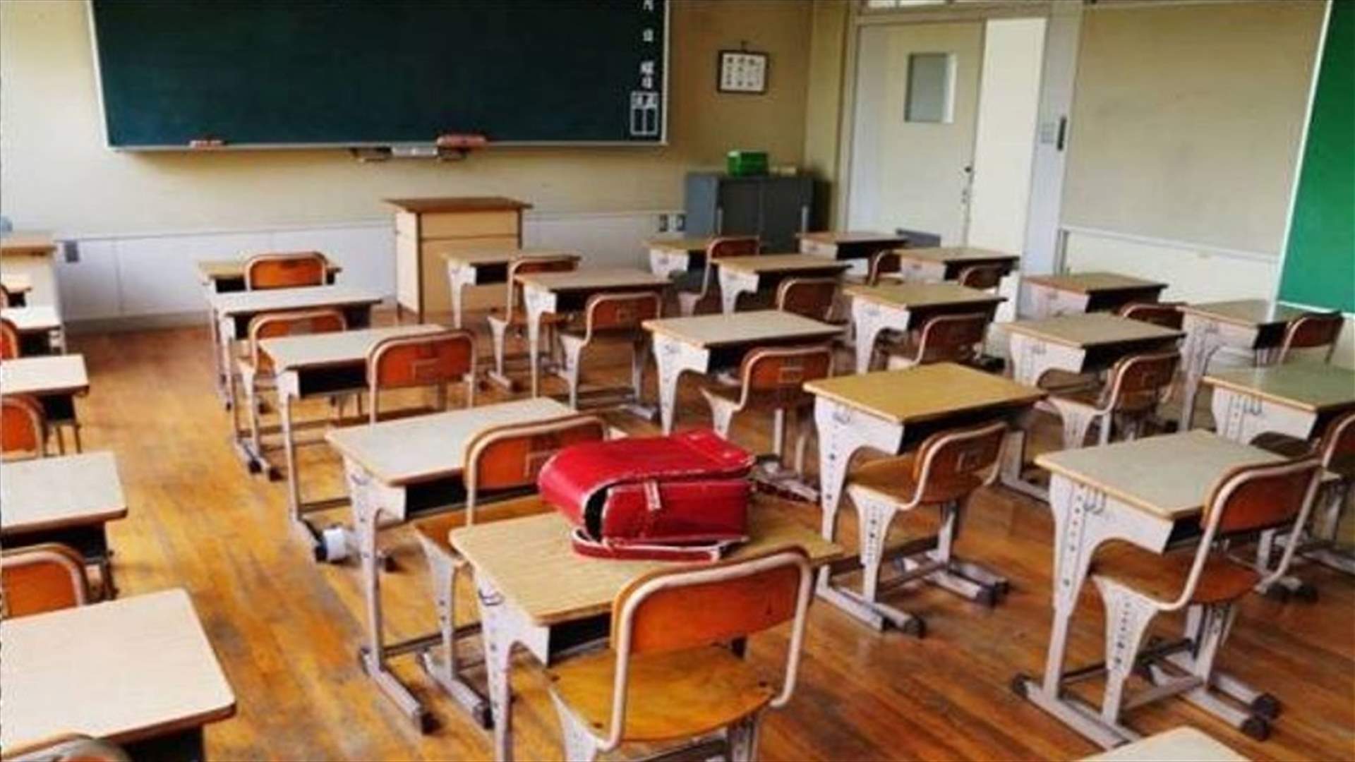 "تجمع المعلمين" ألغى كل الاحتفالات والأنشطة بعيد المعلم
