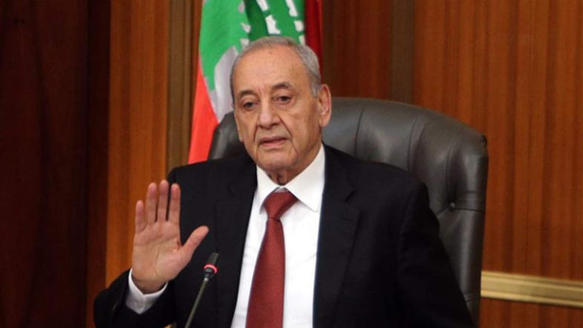 ما هو تقييم بري لما أعلنه دياب؟ (الجمهورية)