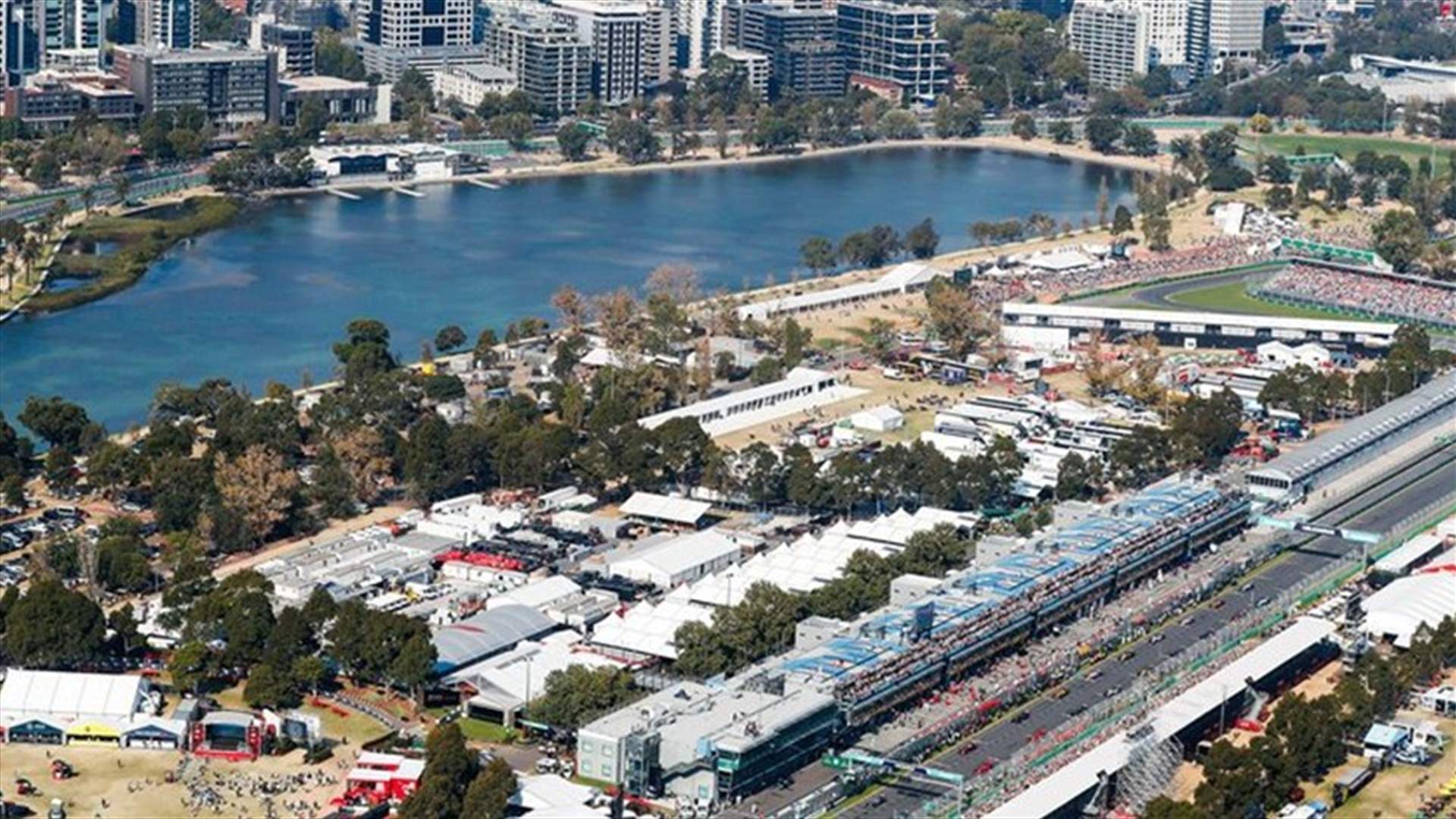 هل يقام سباق جائزة أستراليا الكبرى للفورمولا1 من دون جمهور ؟