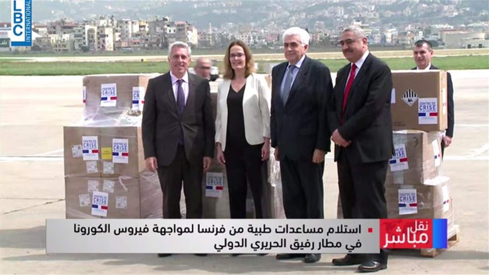 LBCI