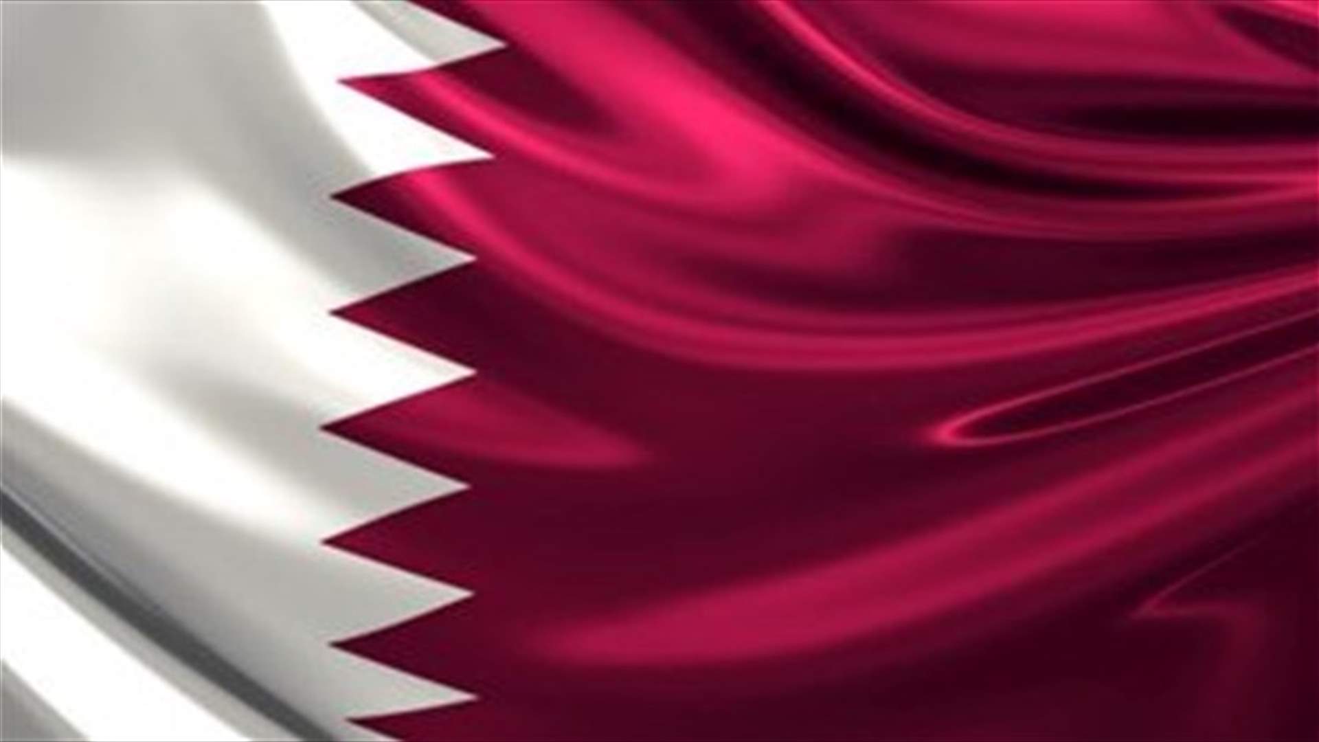 Qatar suspends schools and universities because of coronavirus outbreak - state news agency