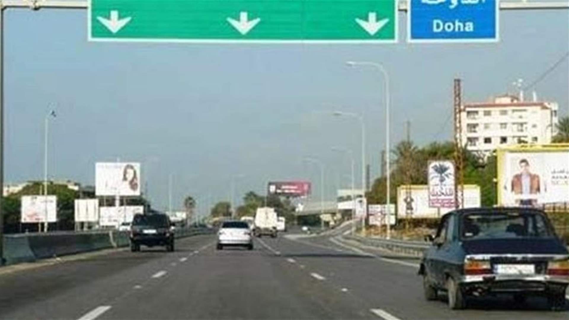 Man threatens to blow himself up on south Lebanon highway