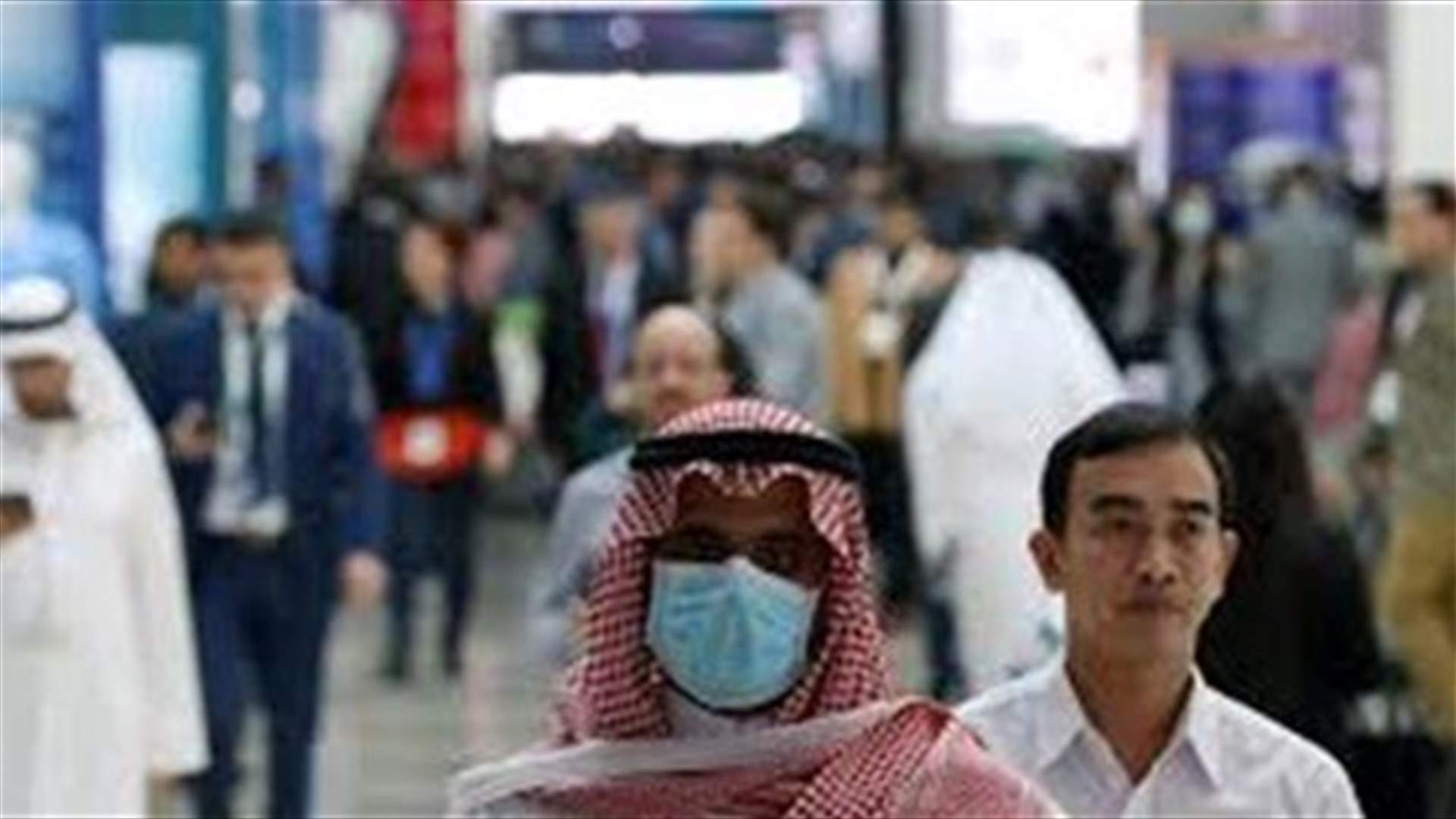 UAE reports 14 new coronavirus cases, tally reaches 59