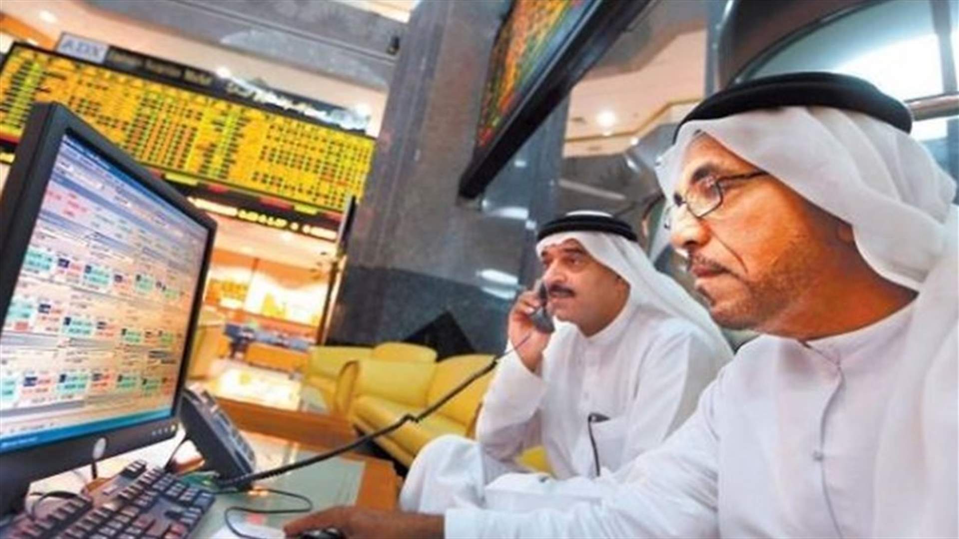بورصات الخليج ترتفع بعد تراجع في المنطقة بفعل انهيار النفط