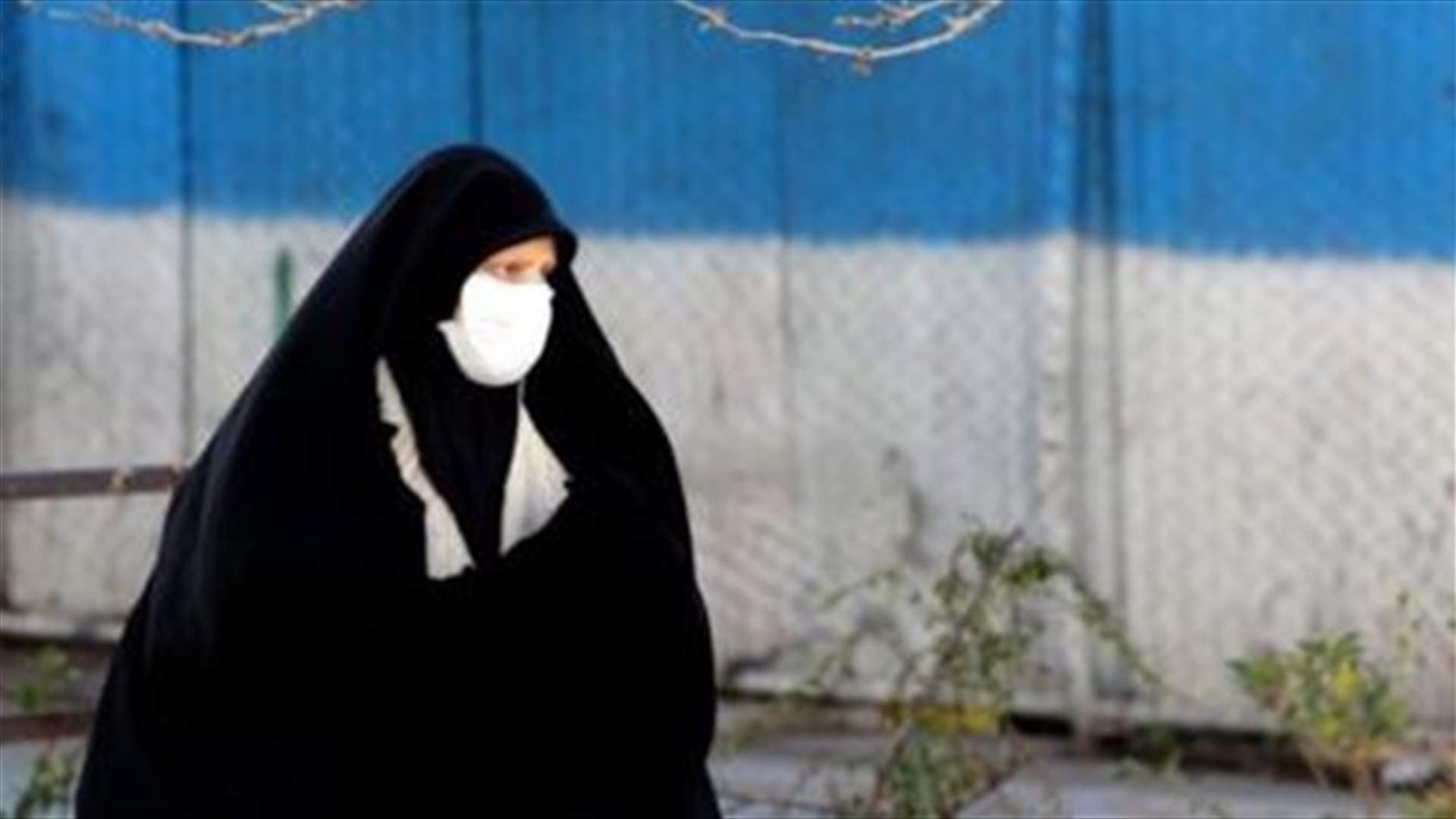 إيران تعلن 54 وفاة جديدة بفيروس كورونا