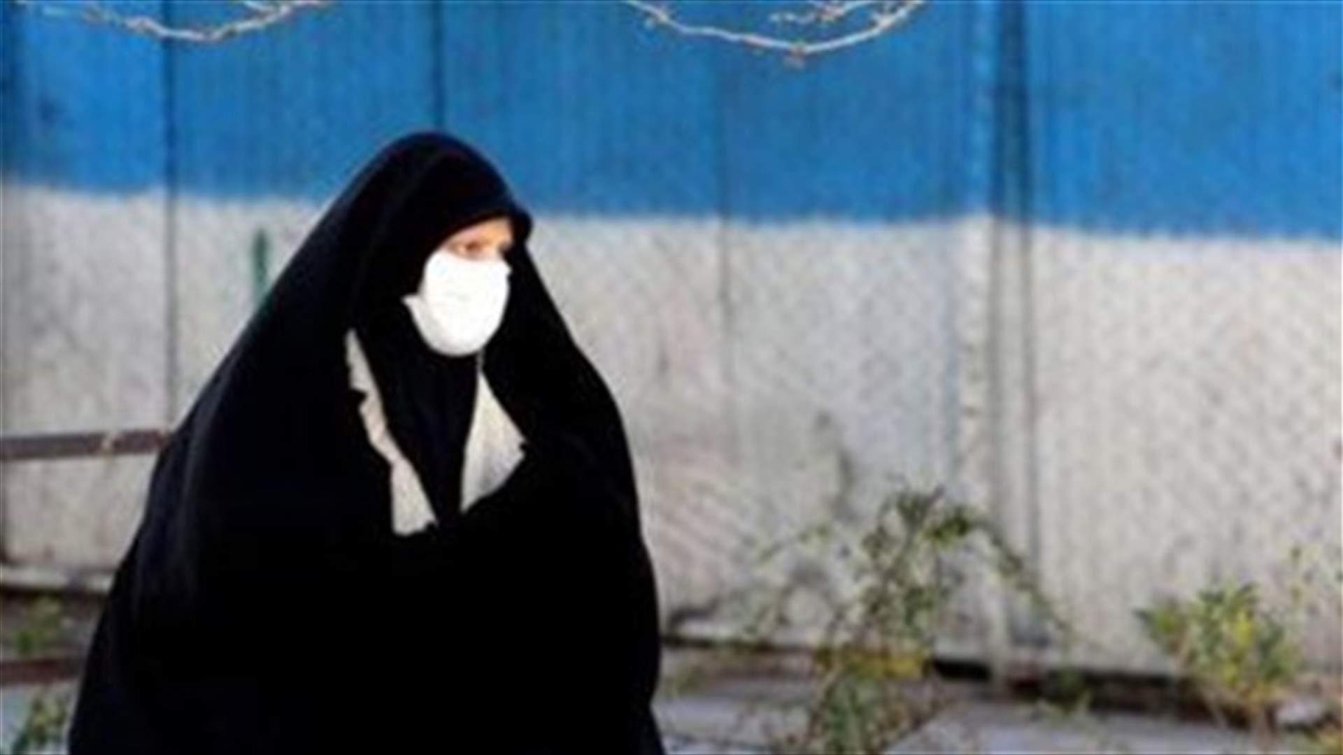 Iran coronavirus deaths reach 291, cases at more than 8,000 - health ministry