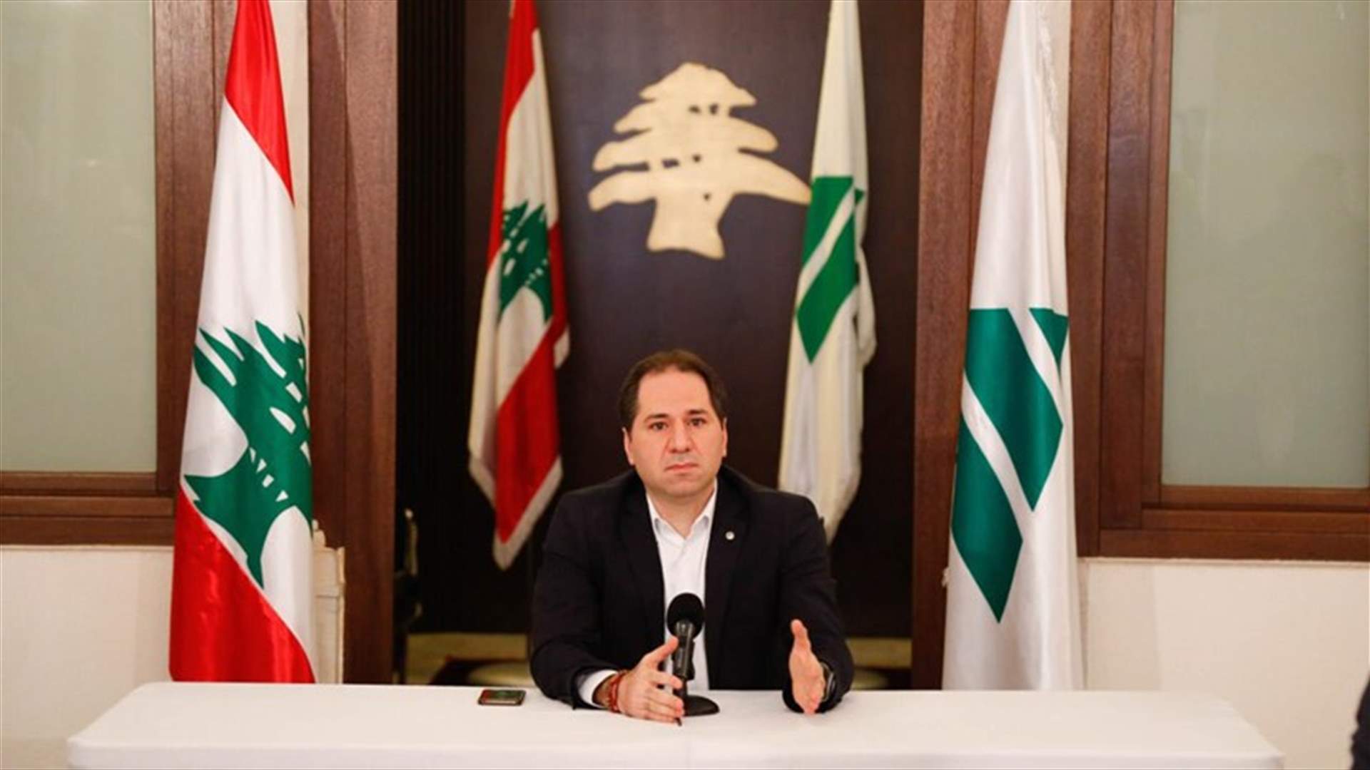 المؤتمر الصحافي الكامل لسامي الجميل بعد اطلاق النار على بيت الكتائب