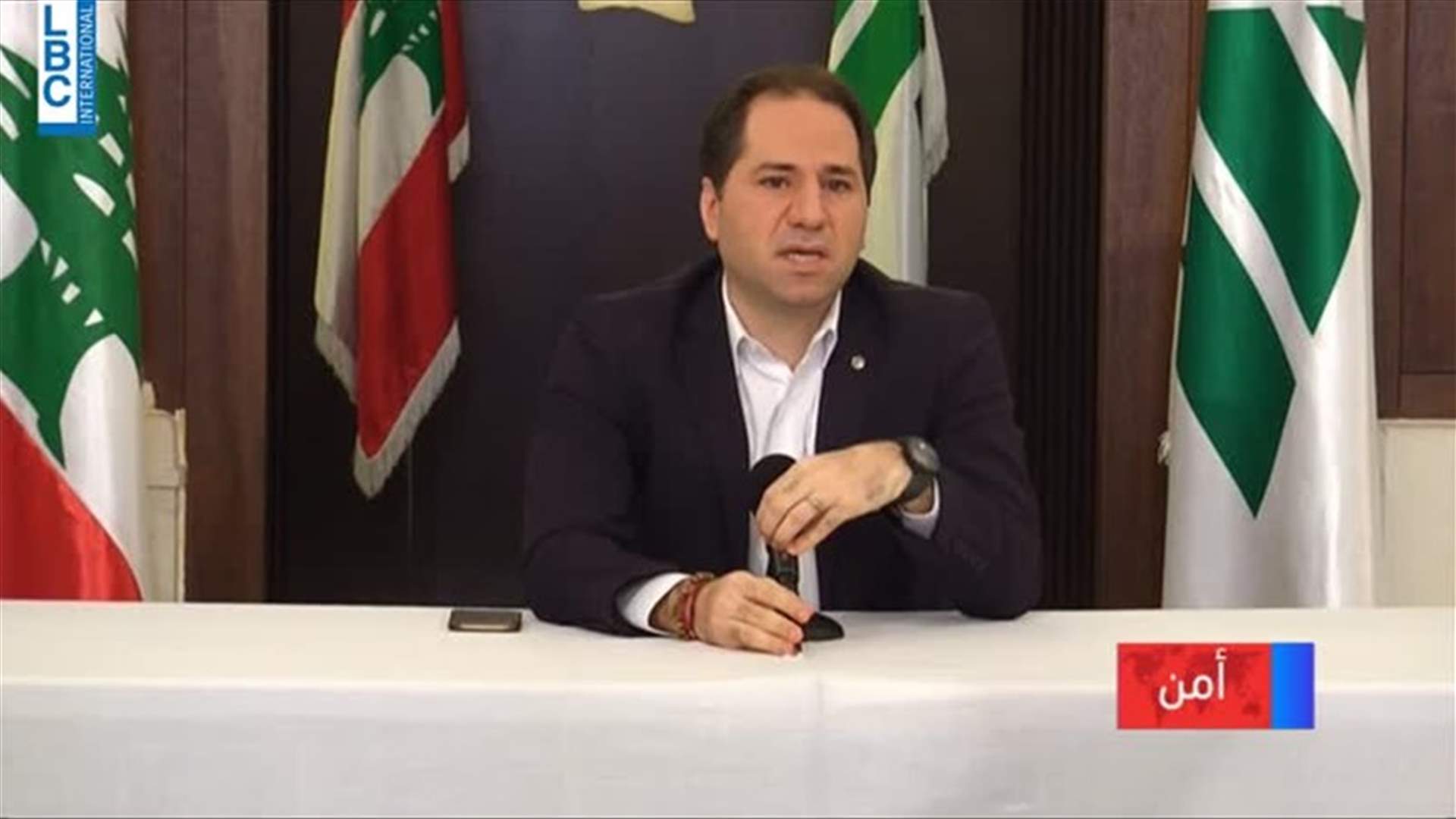 LBCI