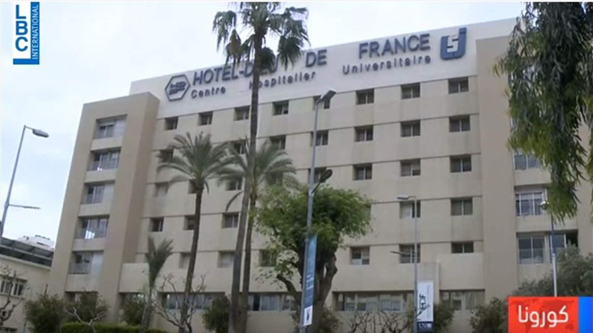 LBCI