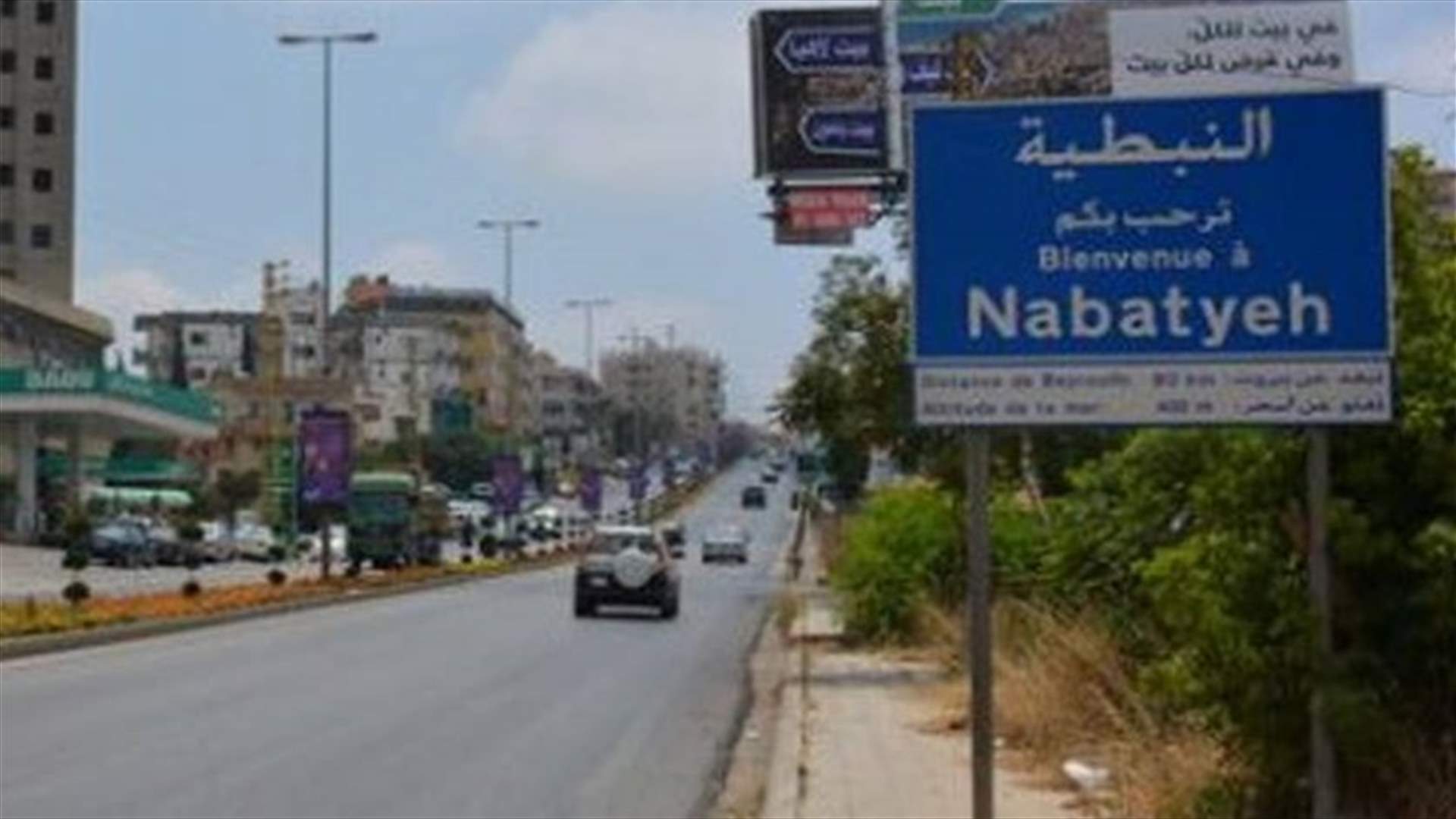 بلدية النبطية تنفي وجود حالات كورونا في المدينة