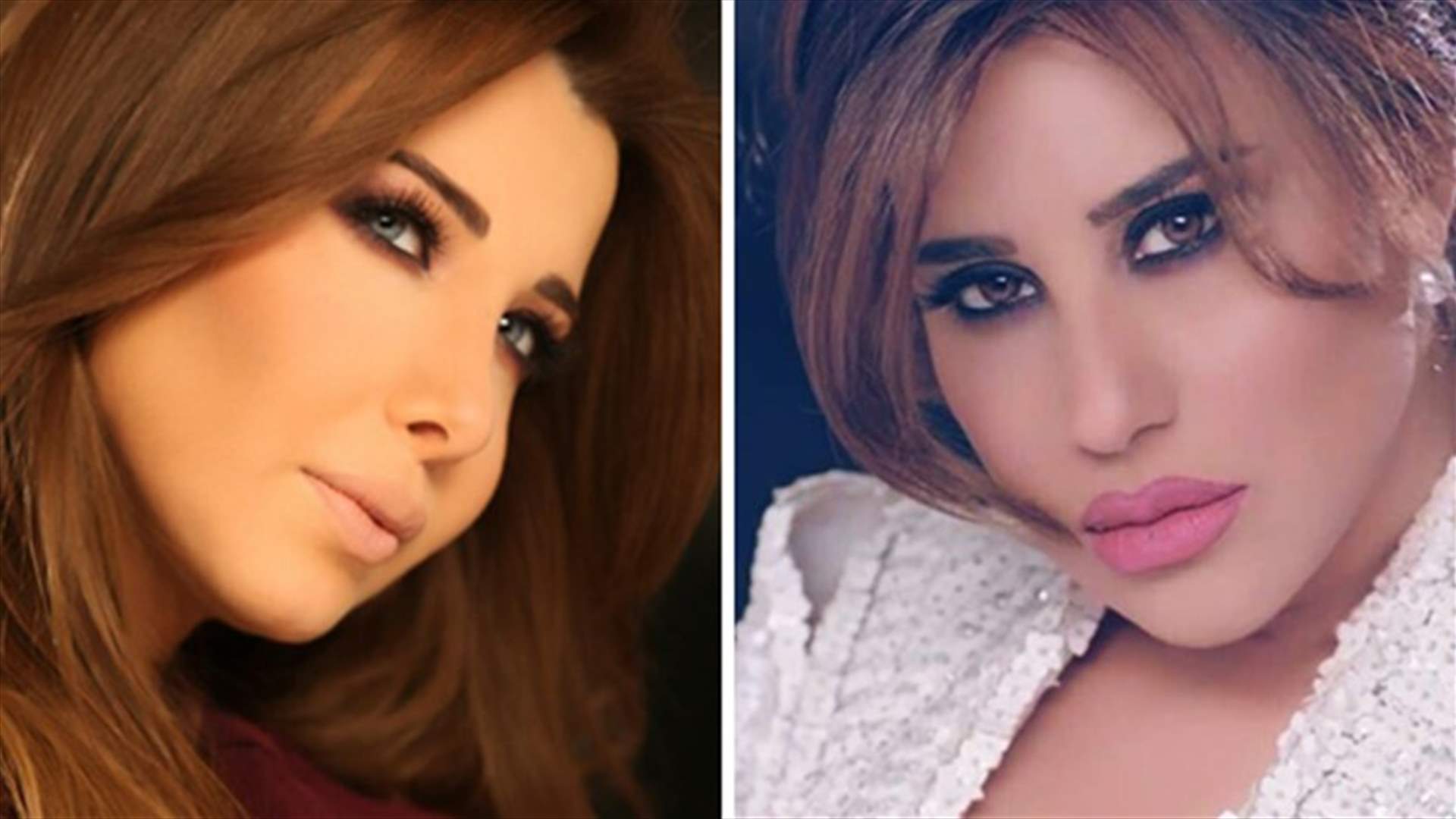 هل والدة نانسي عجرم تشبه نجوى كرم؟! (صورة)