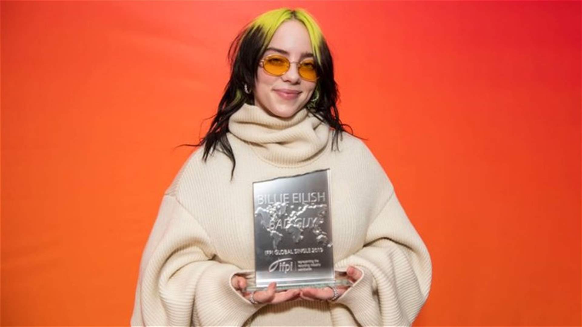 أغنية "Bad Guy"  لبيلي إيليش تفوز بلقب أفضل أغنية منفردة لعام 2019