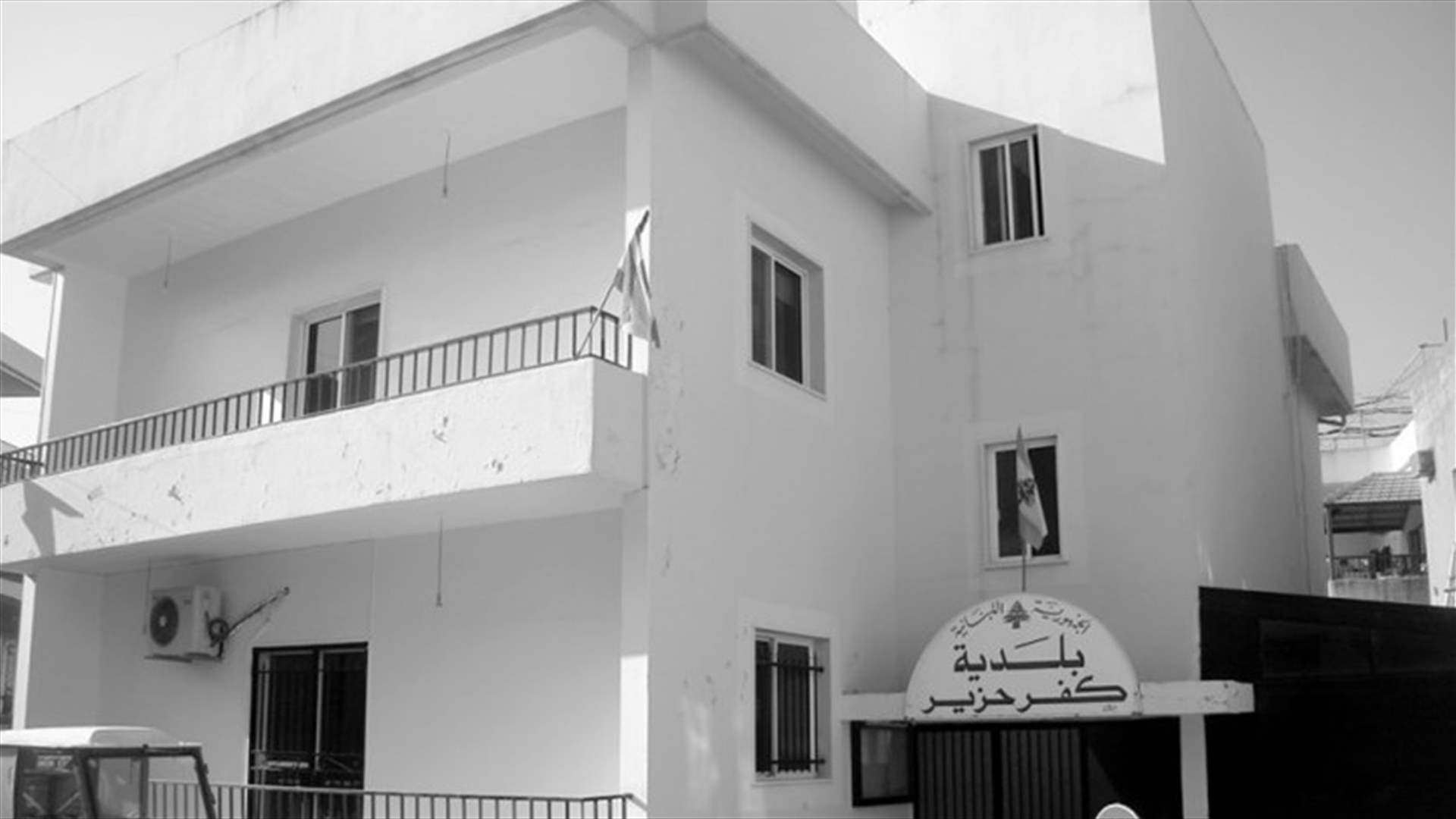 ما حقيقة اصابة احد سكان بلدة كفرحزير - الكورة بفيروس كورونا؟