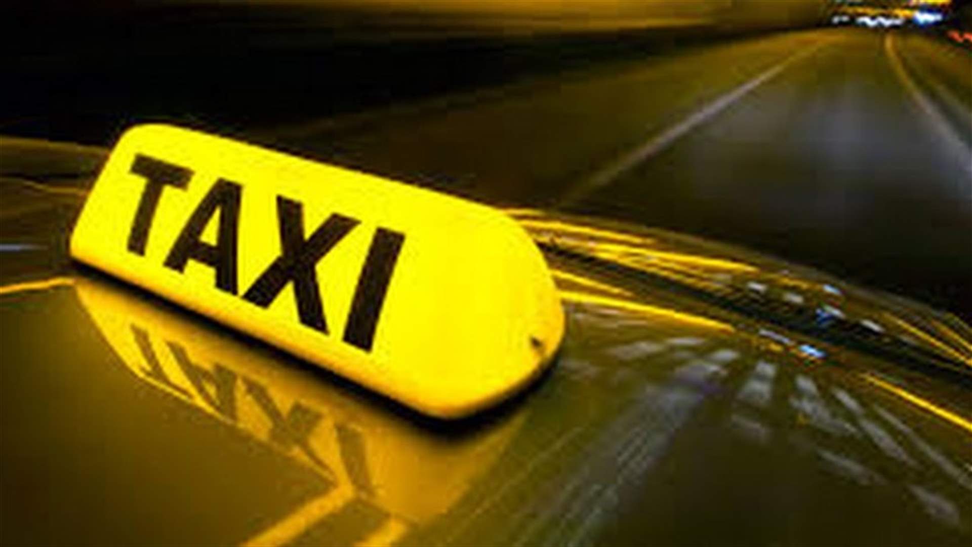 شركة Elegance Taxi تنفي ما يتم تداوله عن اصابة سائقين لديها بكورونا