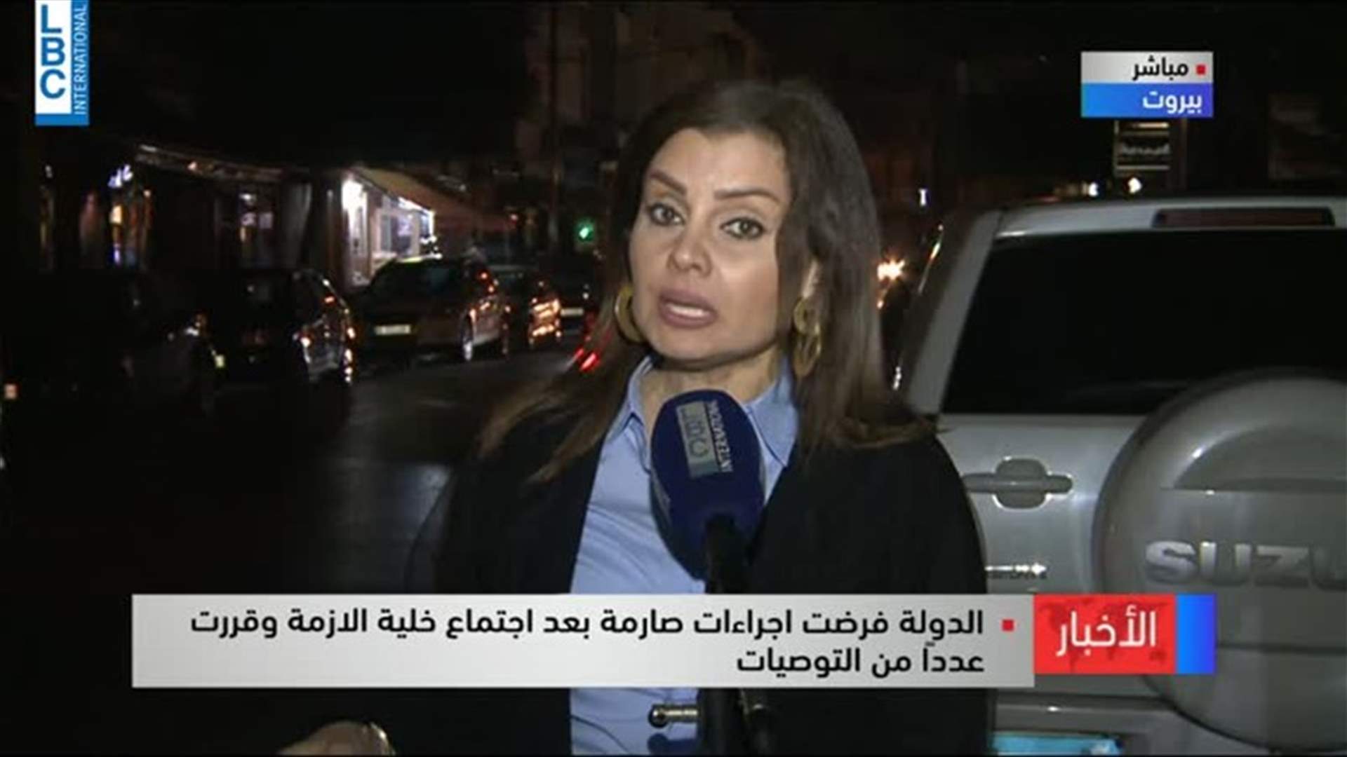LBCI