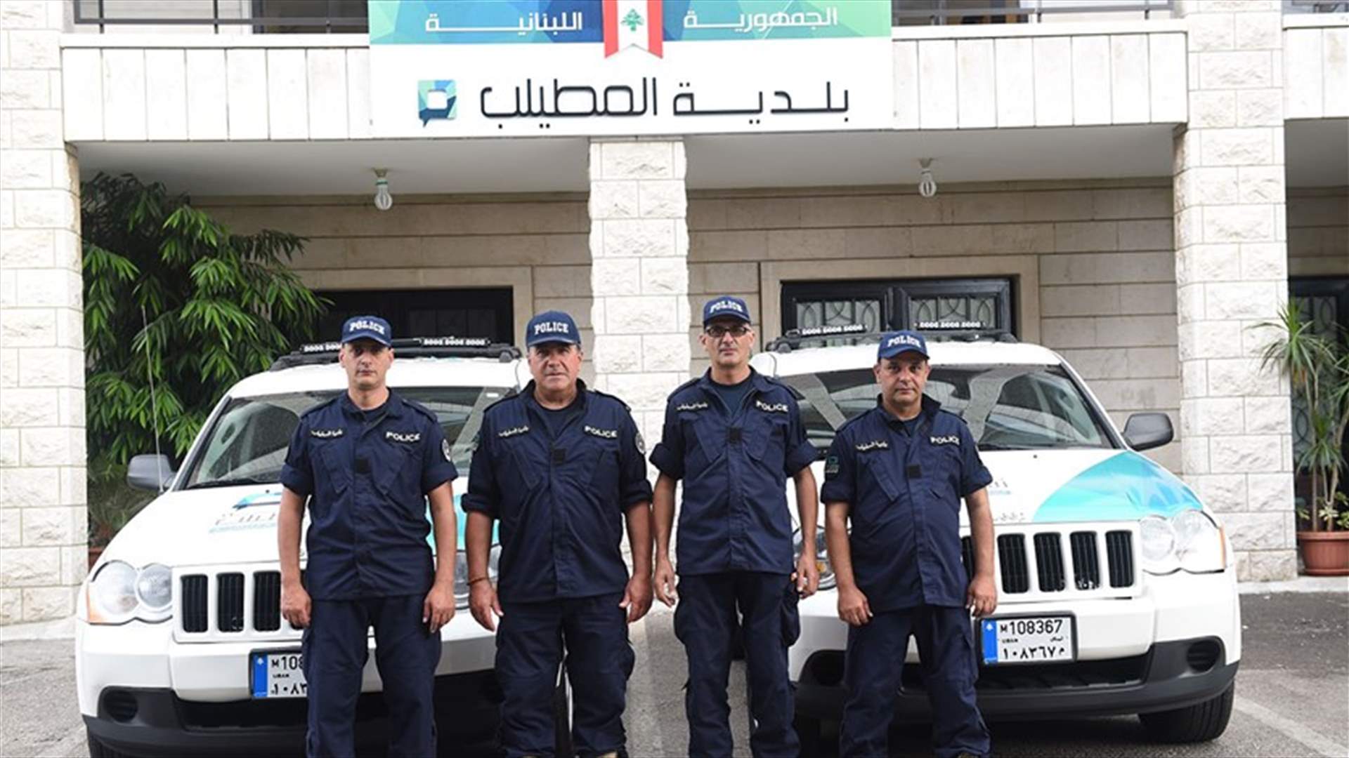 رئيس بلدية المطيلب :لا وجود لاي اصابة بفيروس كورونا ضمن النطاق البلدي