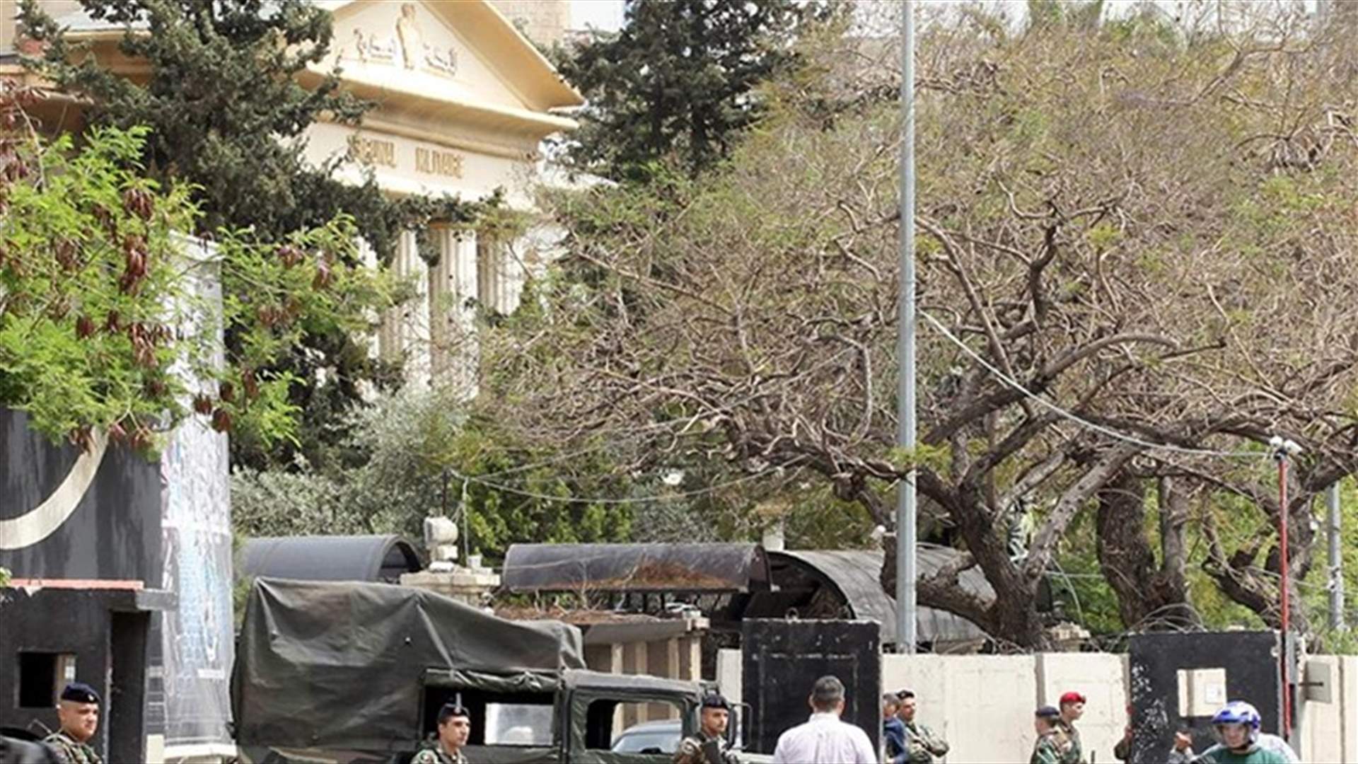 قرار اتهامي لصوان في حق 5 أشخاص بجرم التحريض على الإرهاب