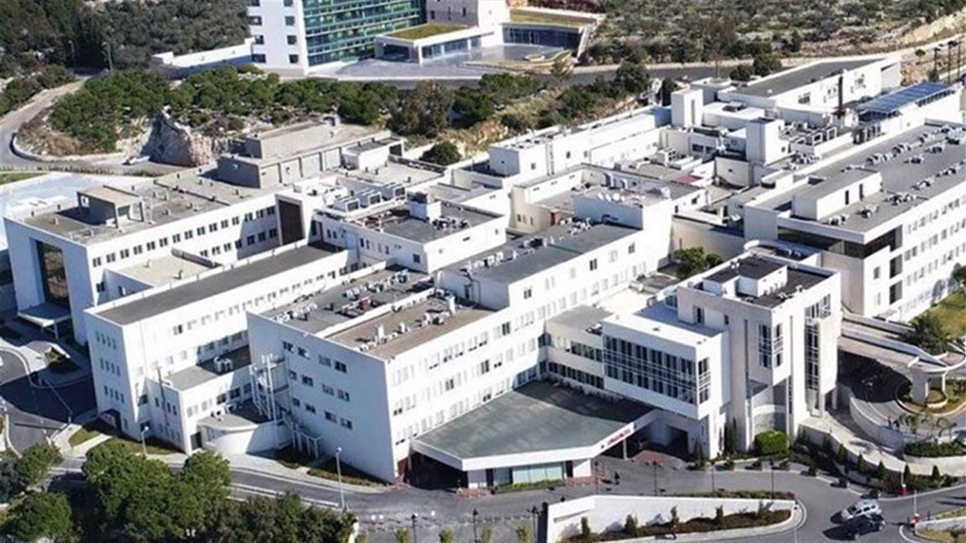 مستشفى سيدة المعونات الجامعي يعلن وفاة أحد المرضى لديه