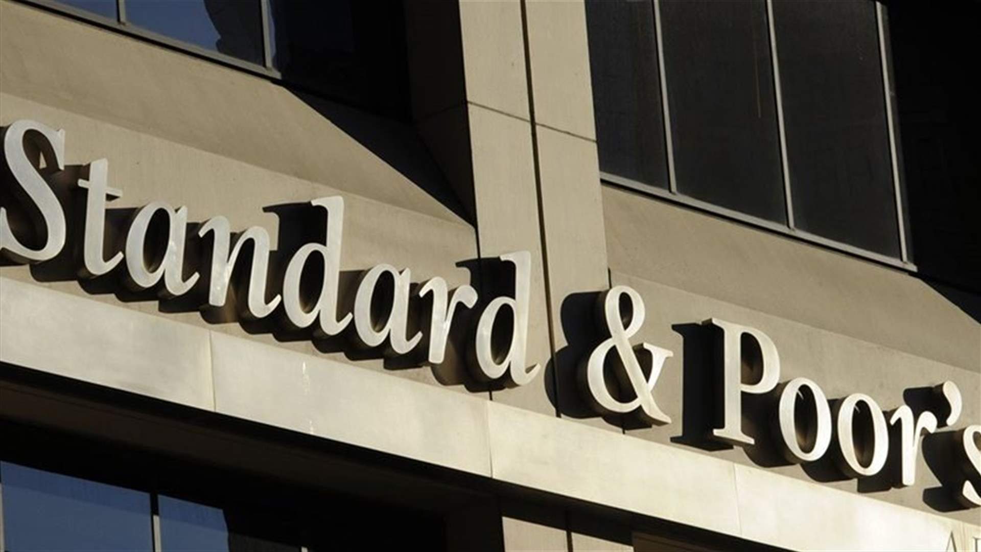 S&P lowers Lebanon to 'selective default', says restructuring could be lengthy