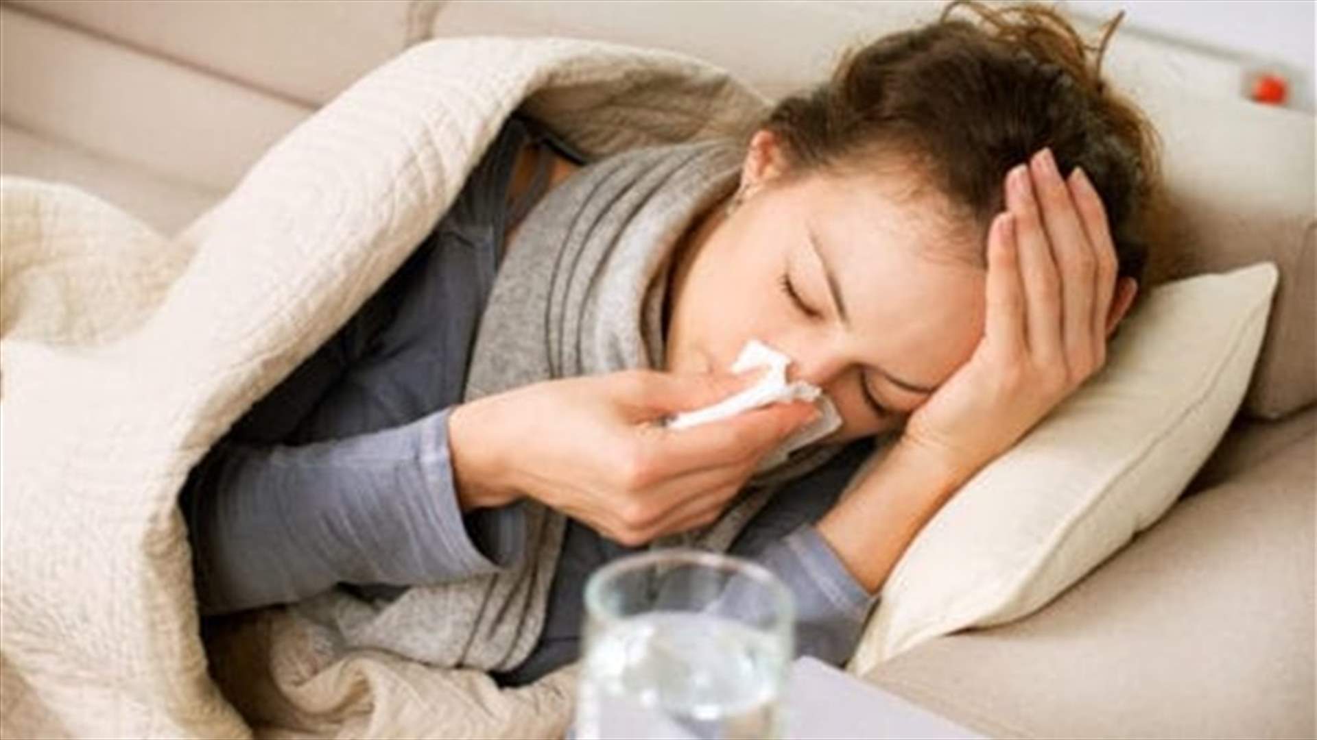 6 إشارات تدل على ضعف الجهاز المناعي لديكم... وهكذا تحاربونها!