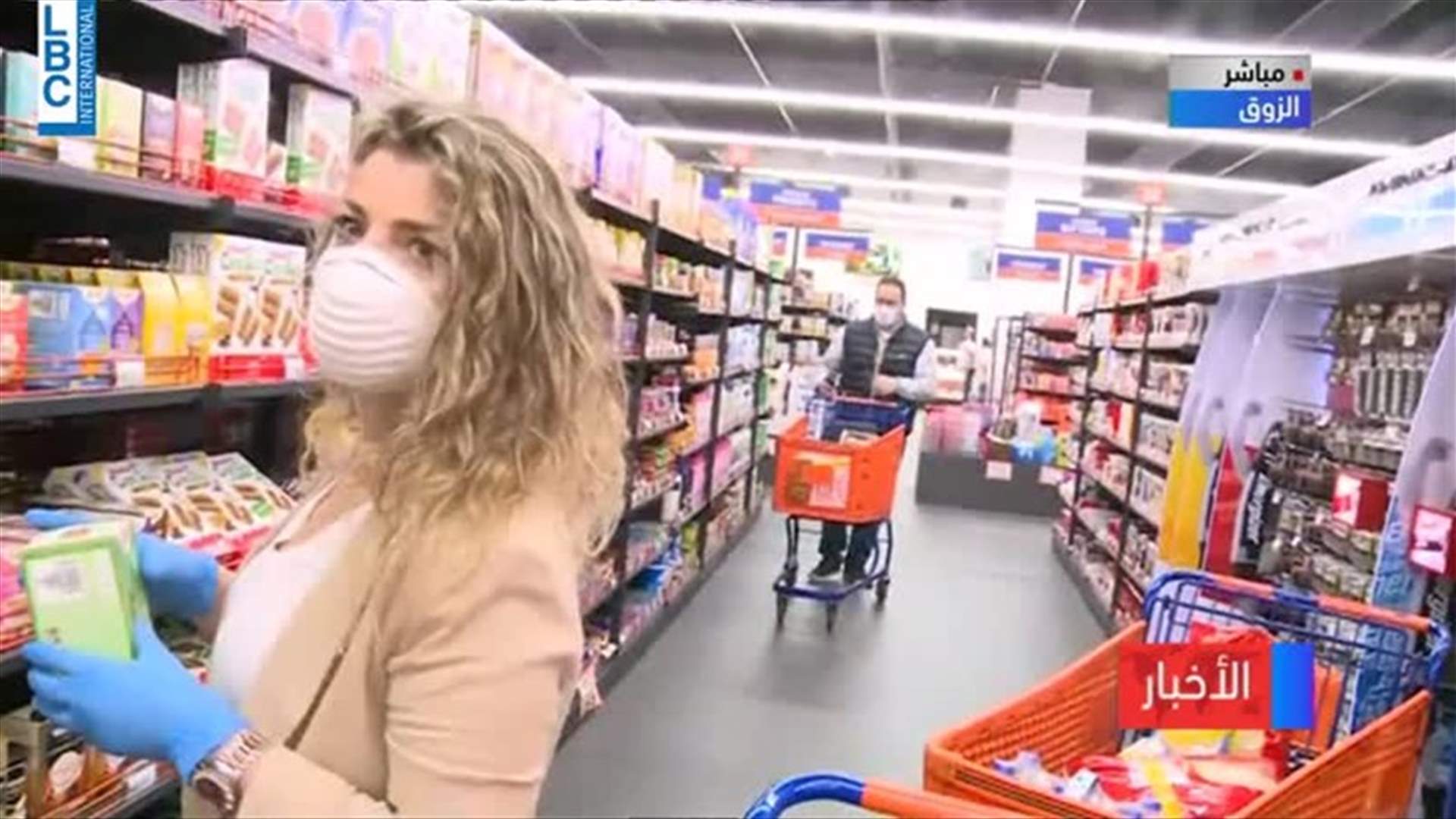 LBCI