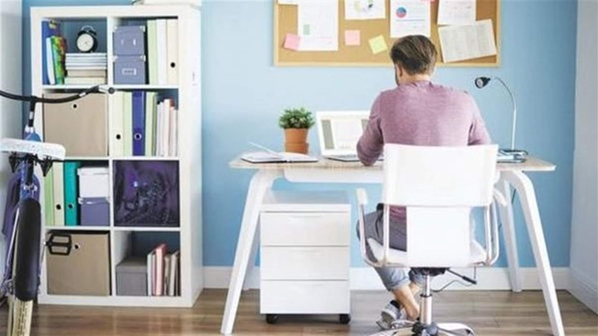 في ظل انتشار فيروس كورونا... بعض النّصائح الّتي تساعدك للعمل من المنزل