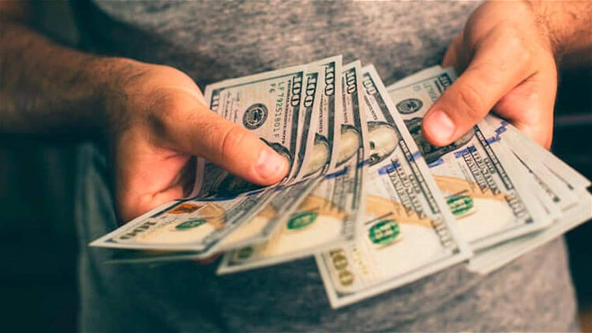 سجن امرأة بسبب رائحة المخدرات من كفالة دفعتها!