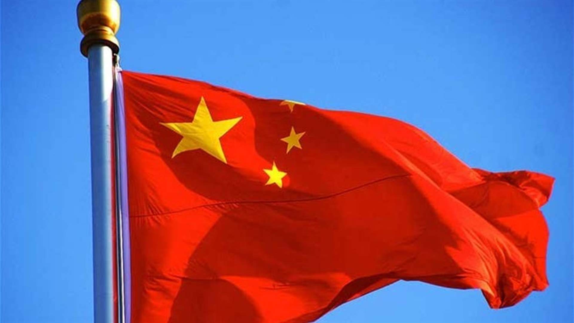 China government spokesman says US military may have brought virus to China