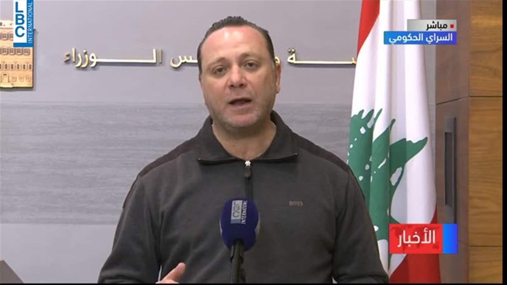 LBCI
