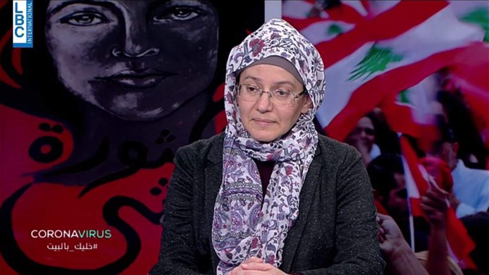 رئيسة برنامج الترصد الوبائي في وزارة الصحة للـLBCI: ما زلنا في مرحلة الاحتواء المحلي لكورونا في لبنان