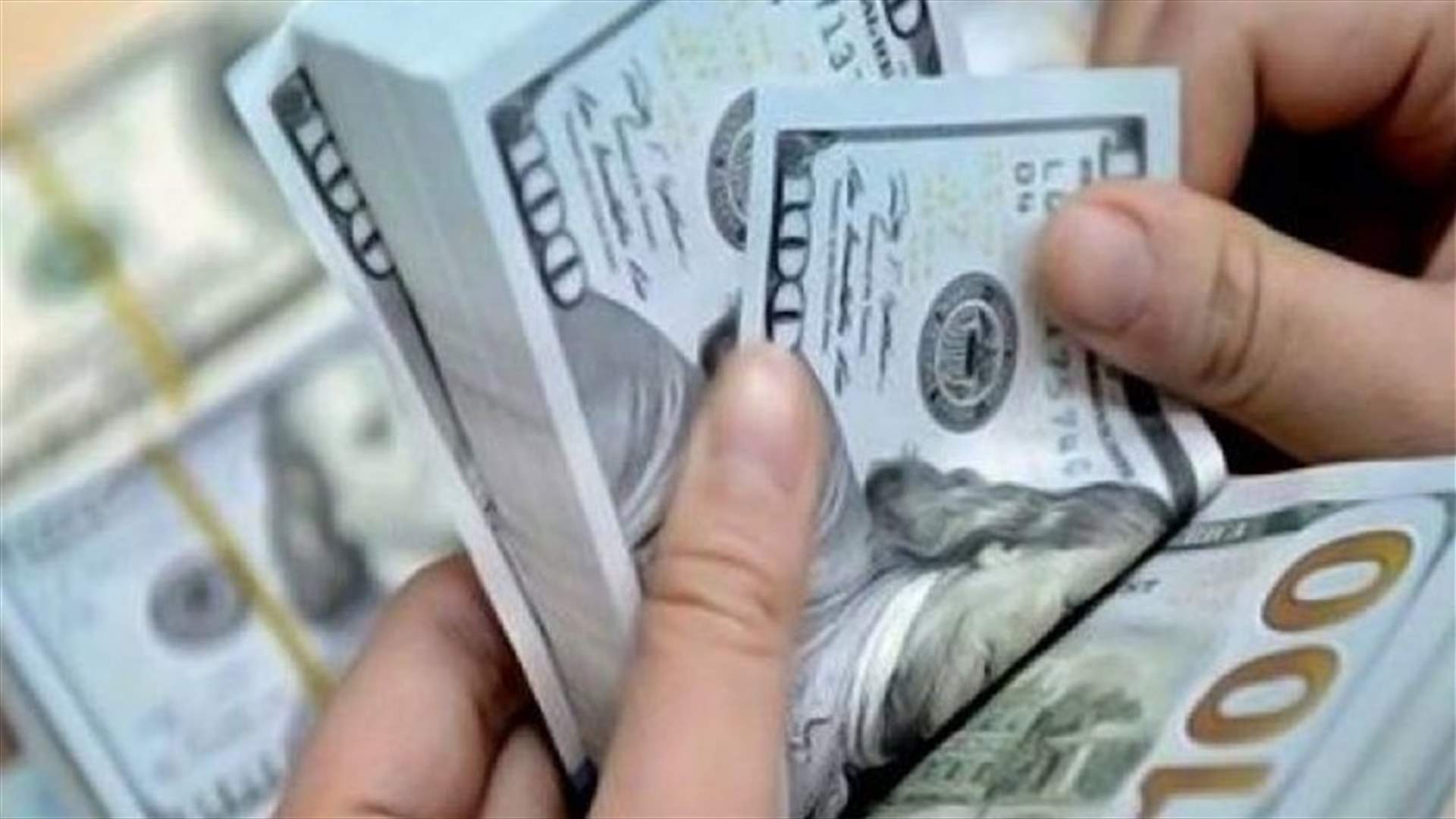 "لازارد" و"كليري غوتليب" باشرا الاتصالات مع الدائنين الكبار (الجمهورية)