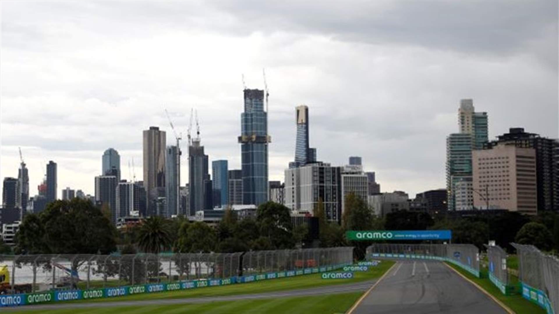 إلغاء سباق أستراليا للفورمولا1