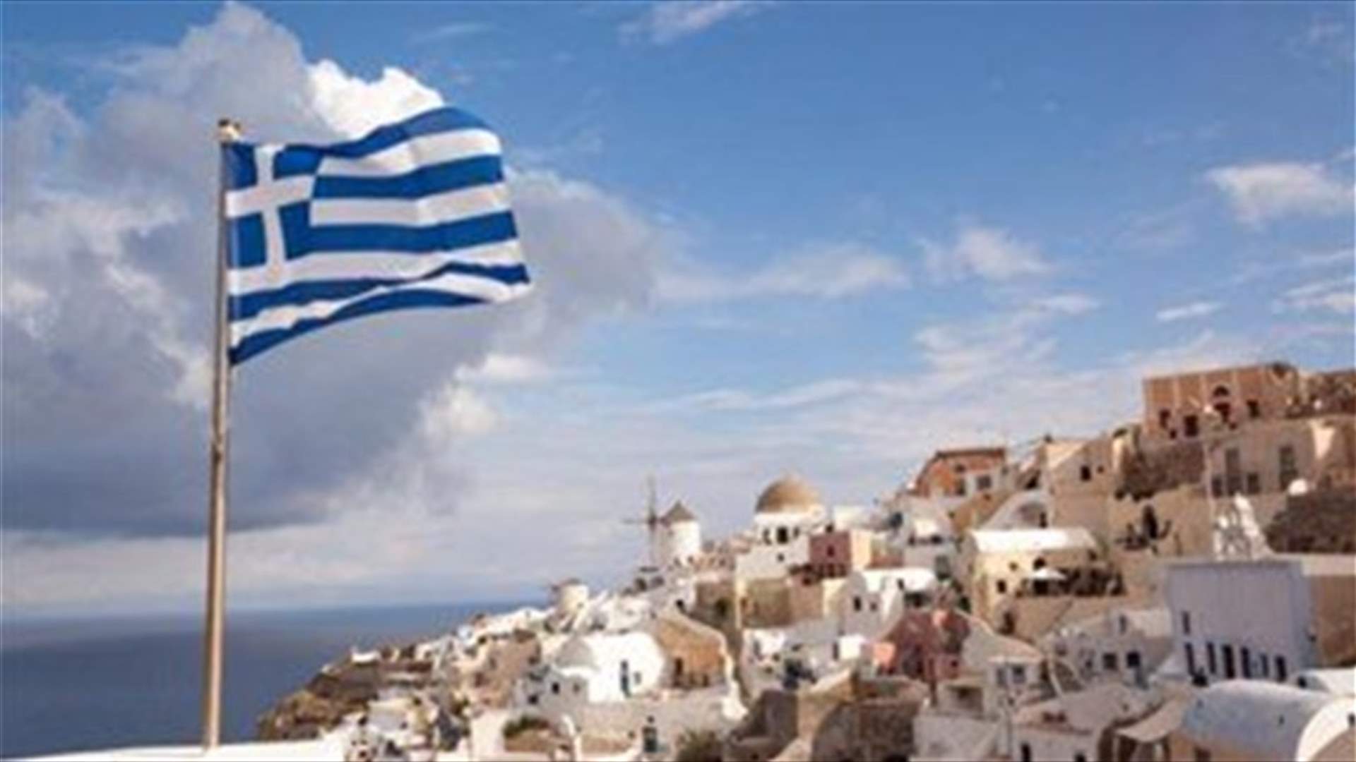 Greece swears in first female president, no handshakes amid coronavirus