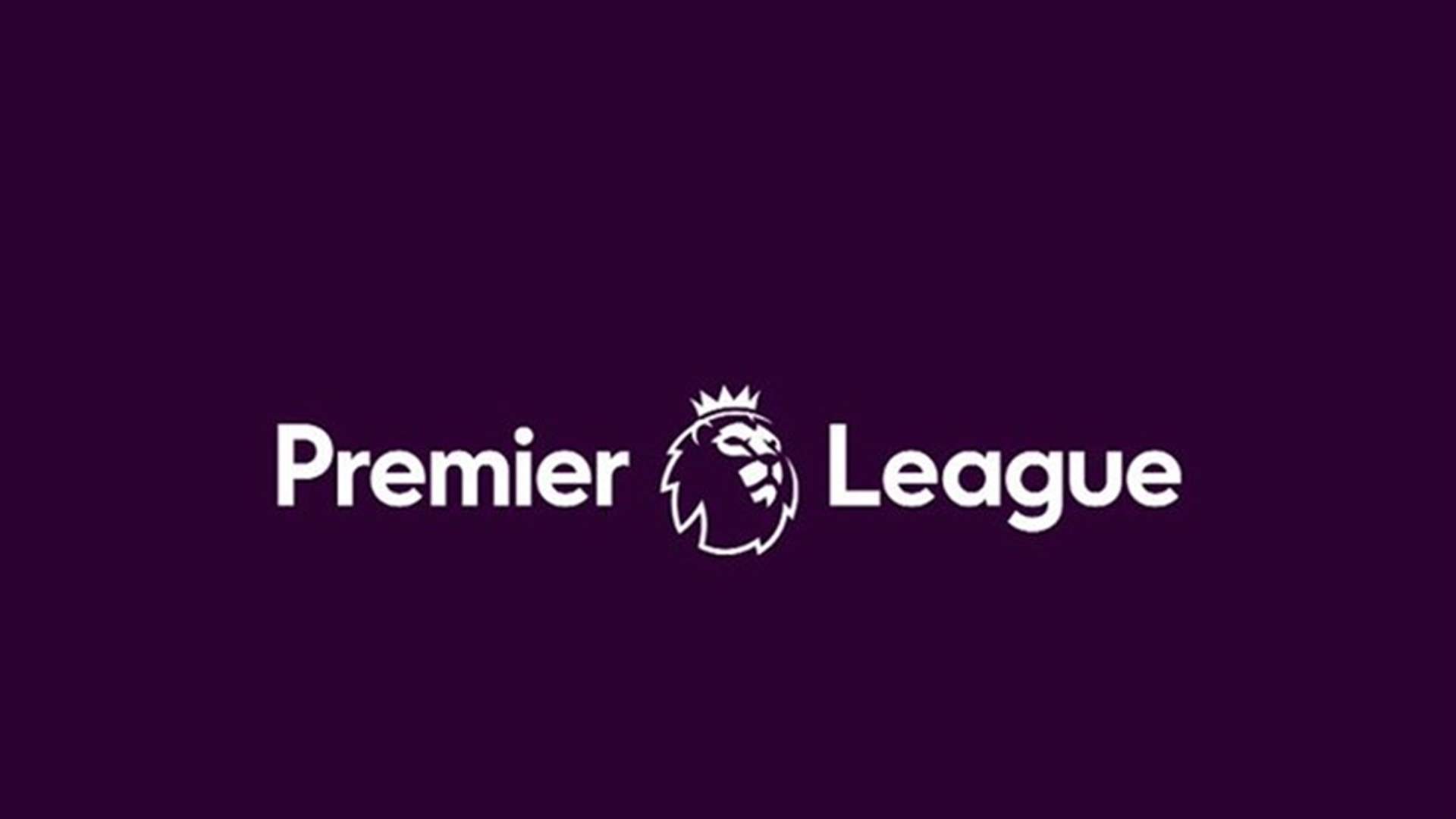 تعليق الدوري الإنكليزي لكرة لقدم بسبب فيروس كورونا