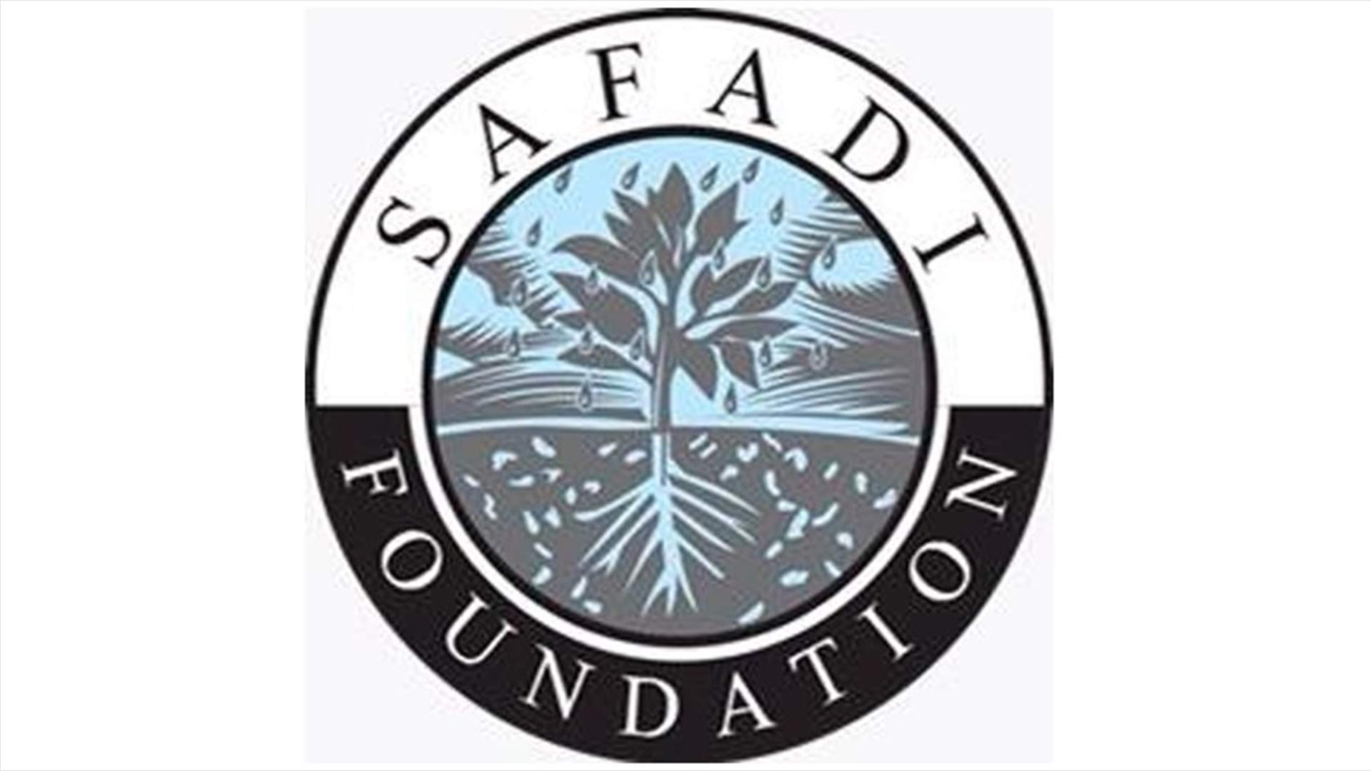 مؤسسة الصفدي تعتمد تسيير واستمرار عمل موظفيها من منازلهم