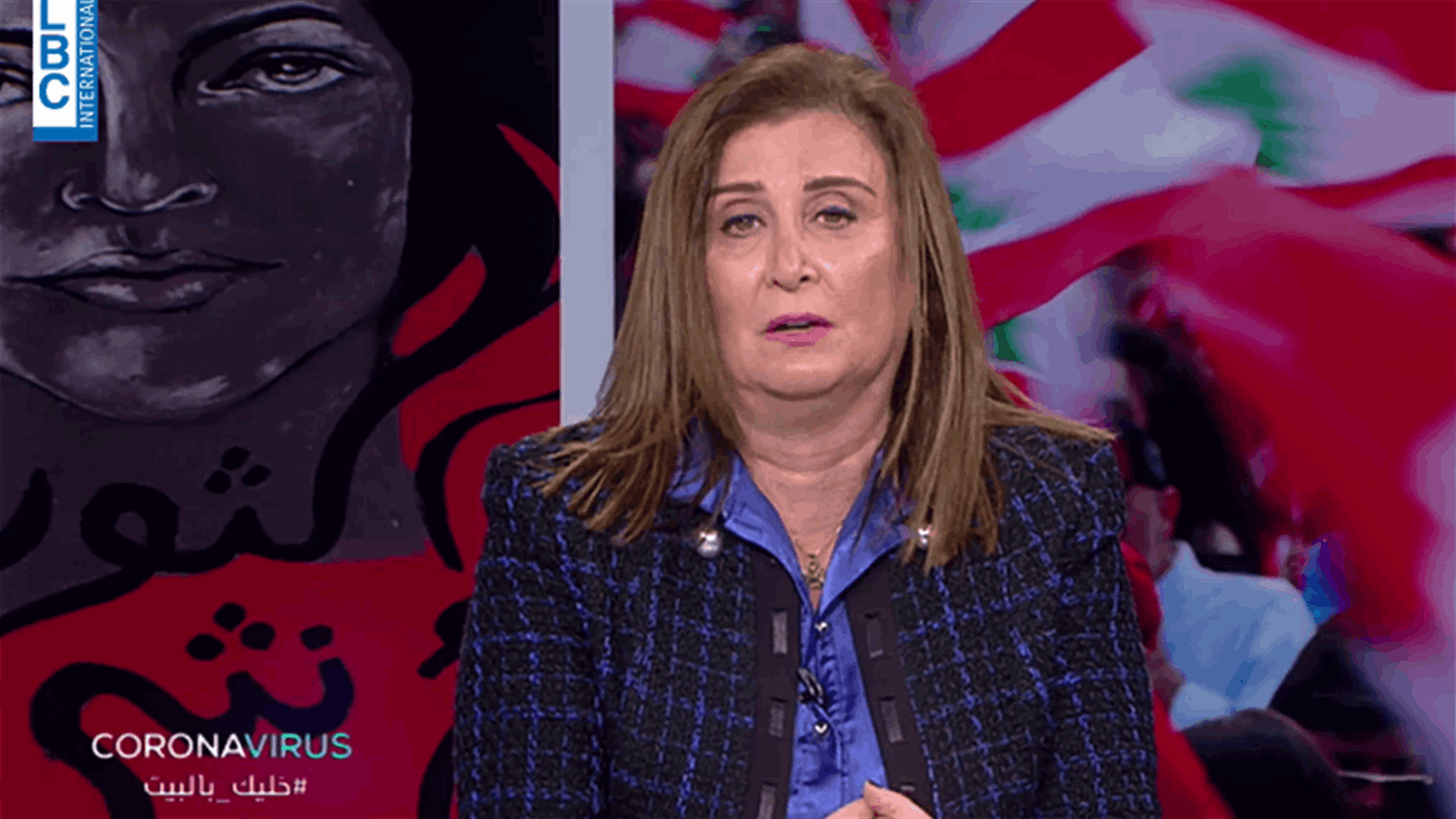 ممثّلة تجمّع مستوردي المستلزمات الطبية للـLBCI : ارتداء القفّازات والكمّامات بلا مبرّر يؤذينا ويؤذي الآخرين