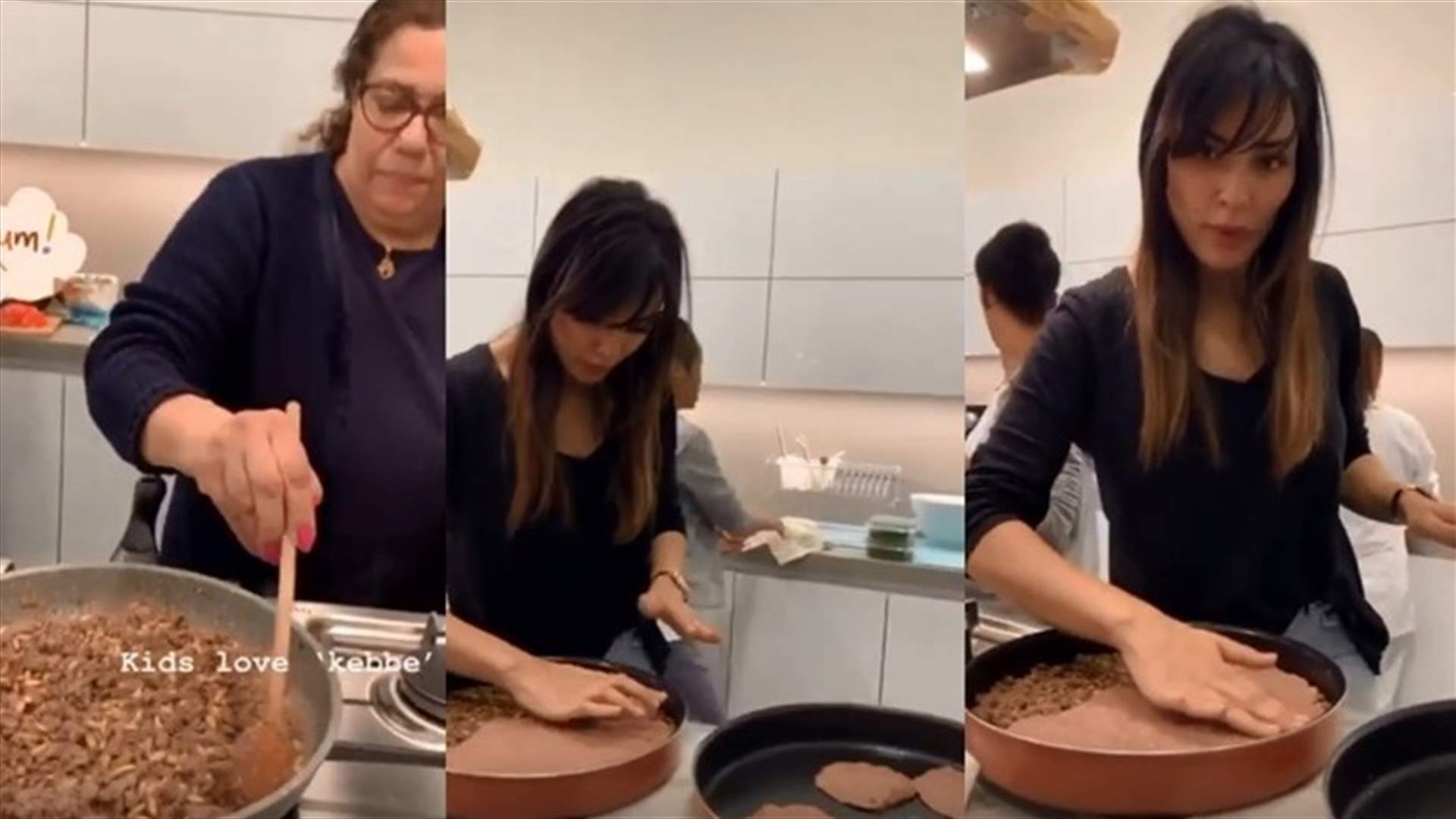 نادين نسيب نجيم تحضّر أنواع الكبّة كافة مع والدتها: &quot;يوم الكبّة العالمي&quot; (فيديو)