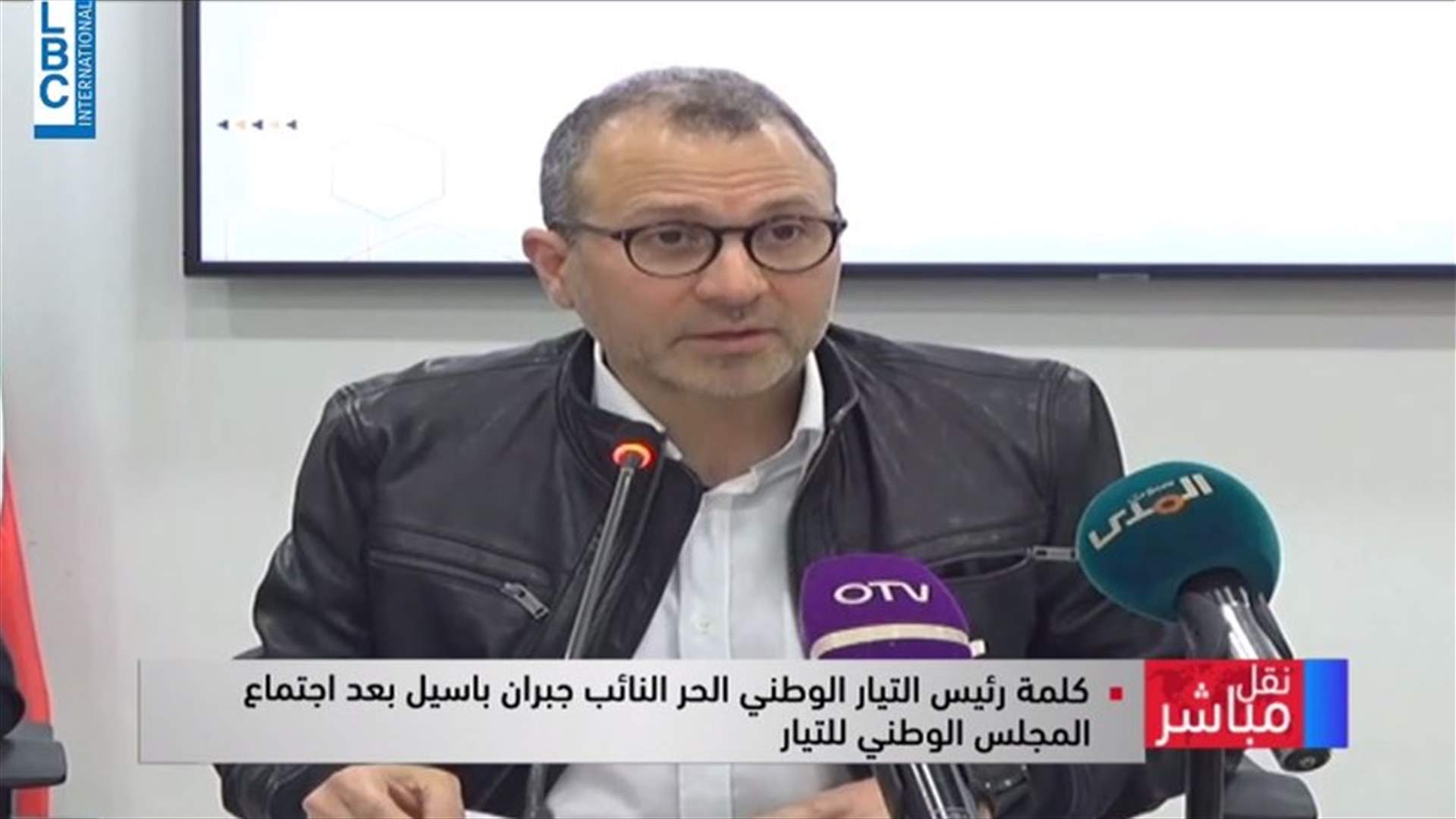 LBCI