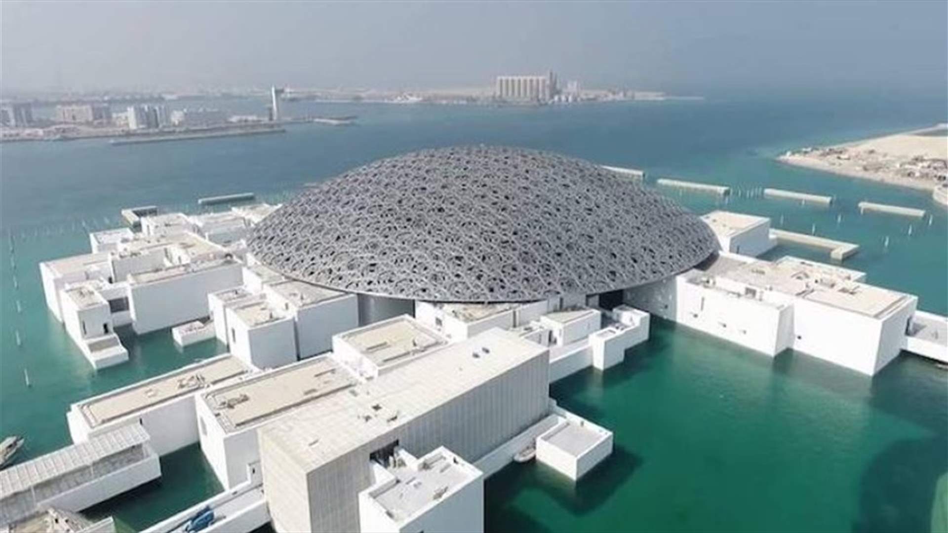 أبوظبي تغلق موقتا الوجهات السياحية بما فيها "متحف اللوفر أبوظبي"