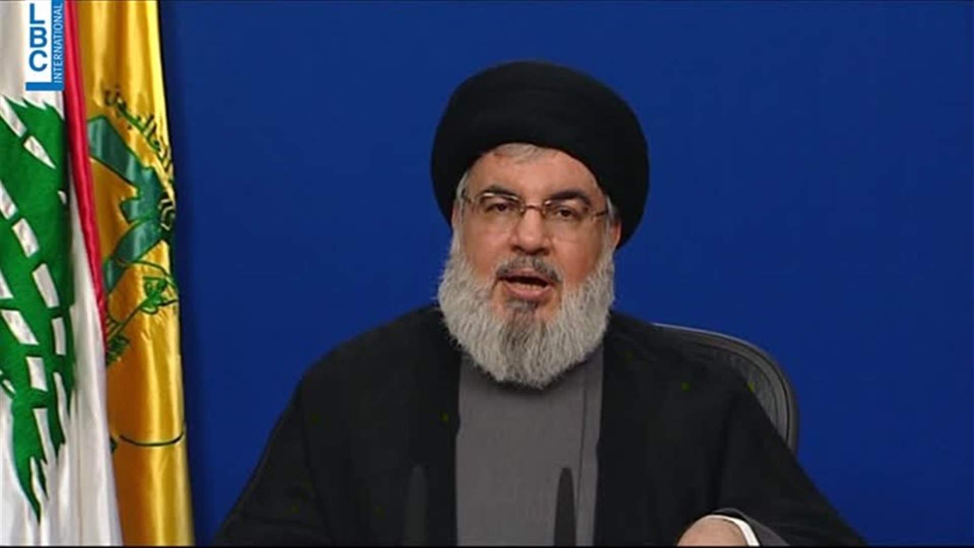 LBCI