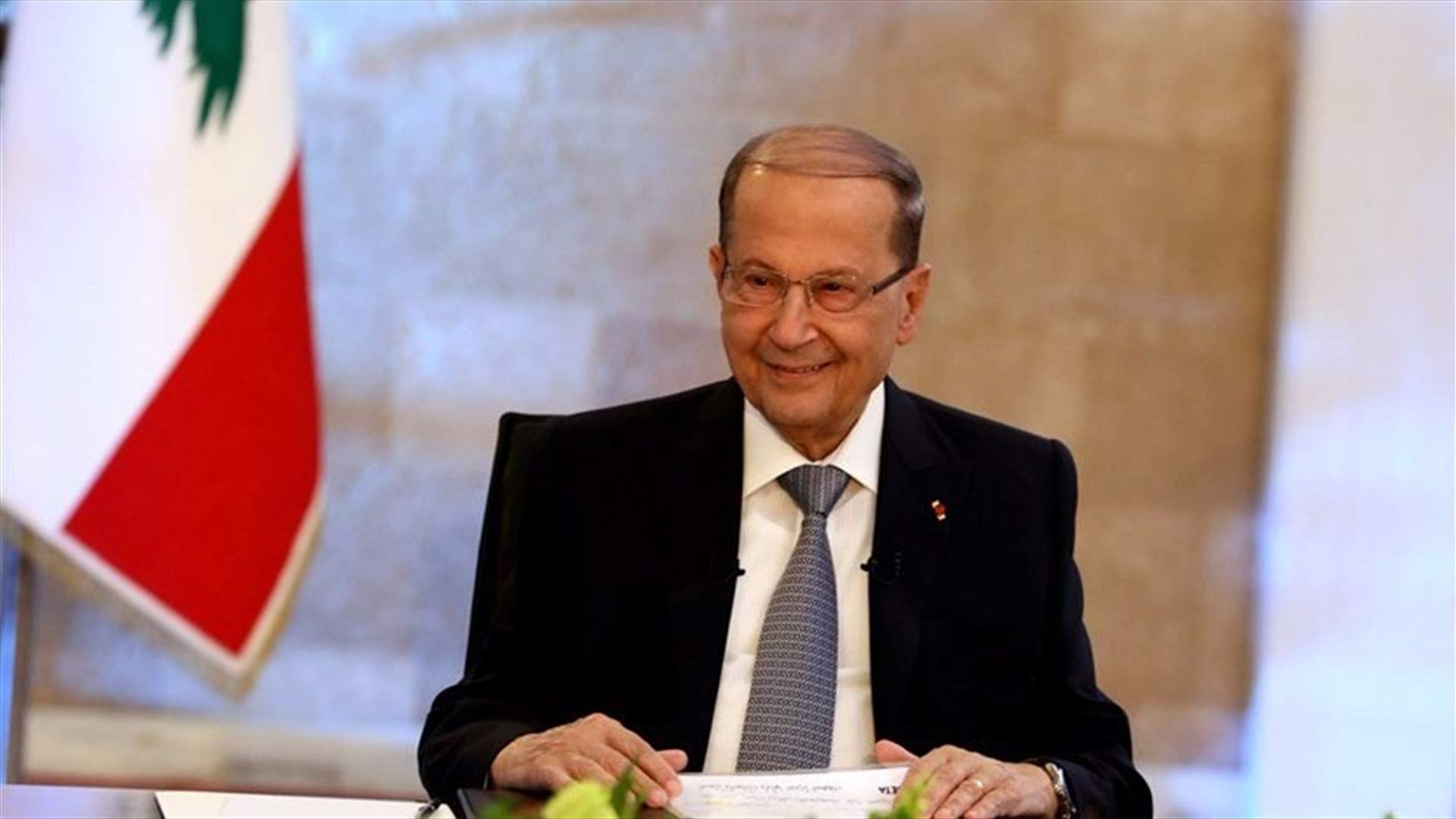 President Aoun to address Lebanese tomorrow on Coronavirus