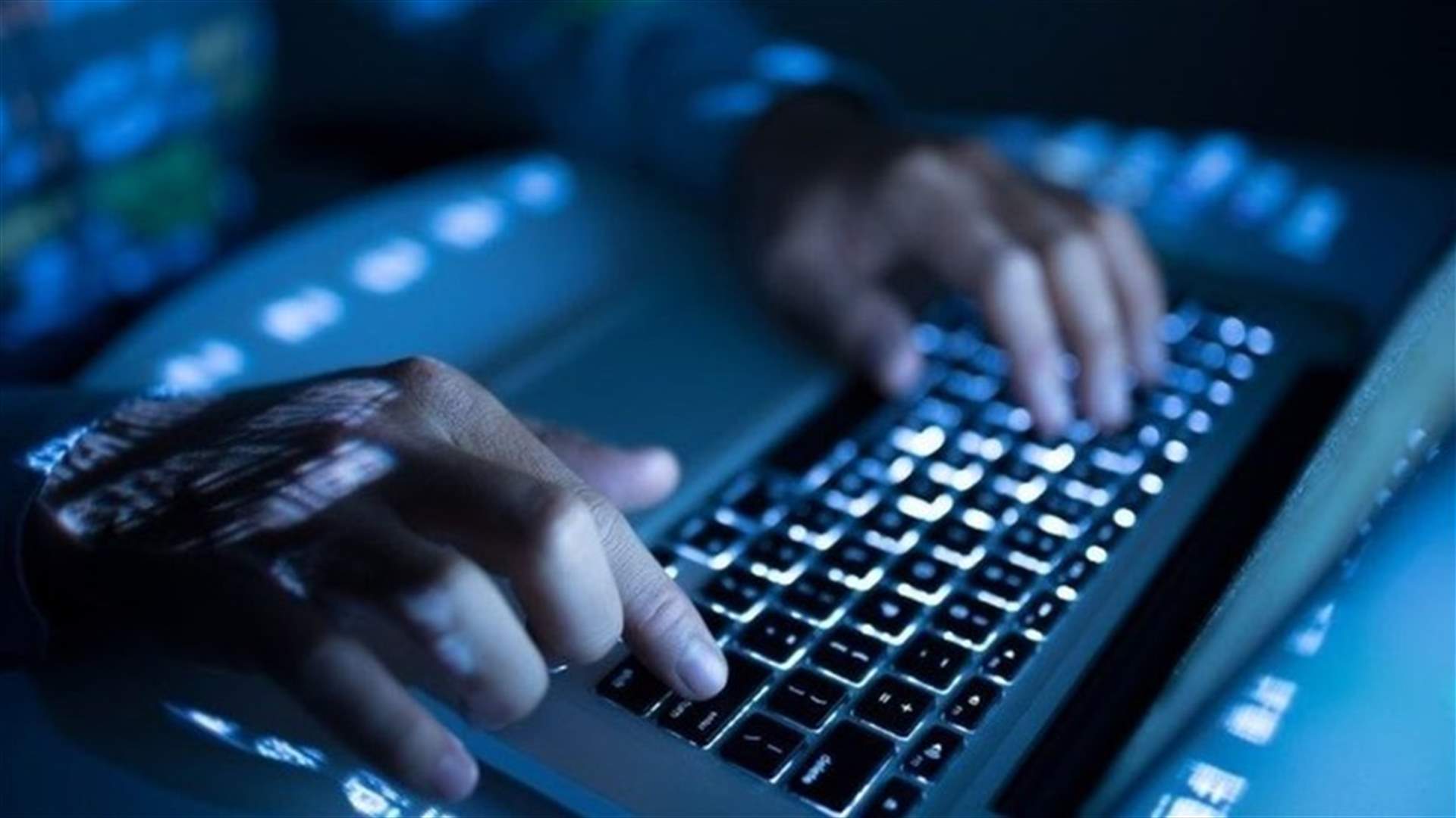طلاب يشكون من البطء في الانترنت... ومناشدة لوزير الاتصالات ولادارات الجامعات
