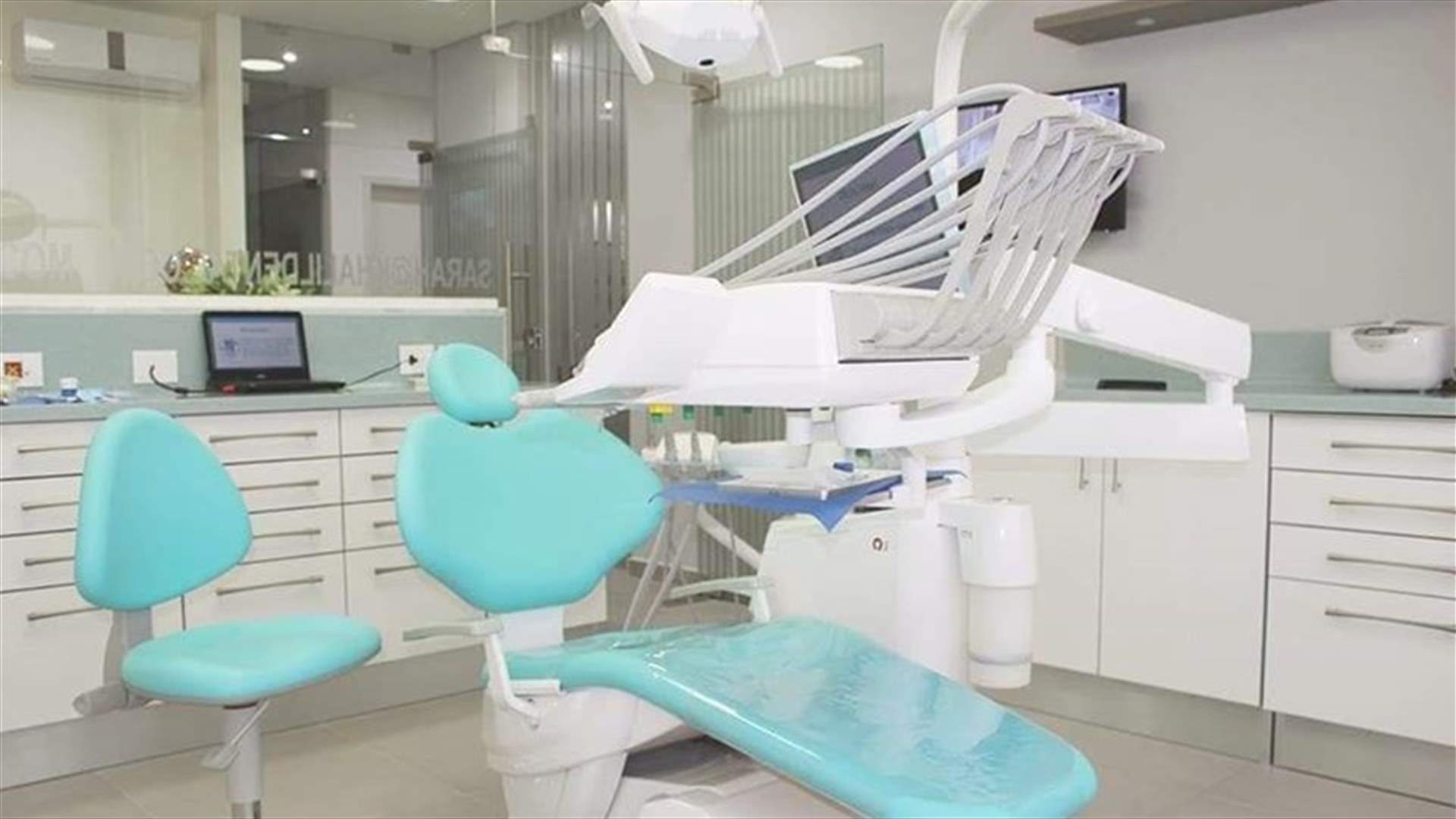 فيروس كورونا ... هل الخطر كبير في عيادات طب الأسنان؟