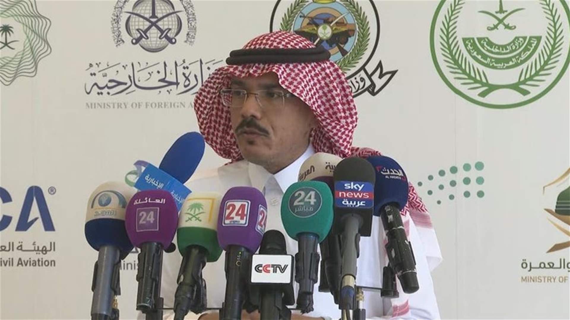 الصحة السعودية: يجب وقف التجمعات كافة حرصاً على السلامة
