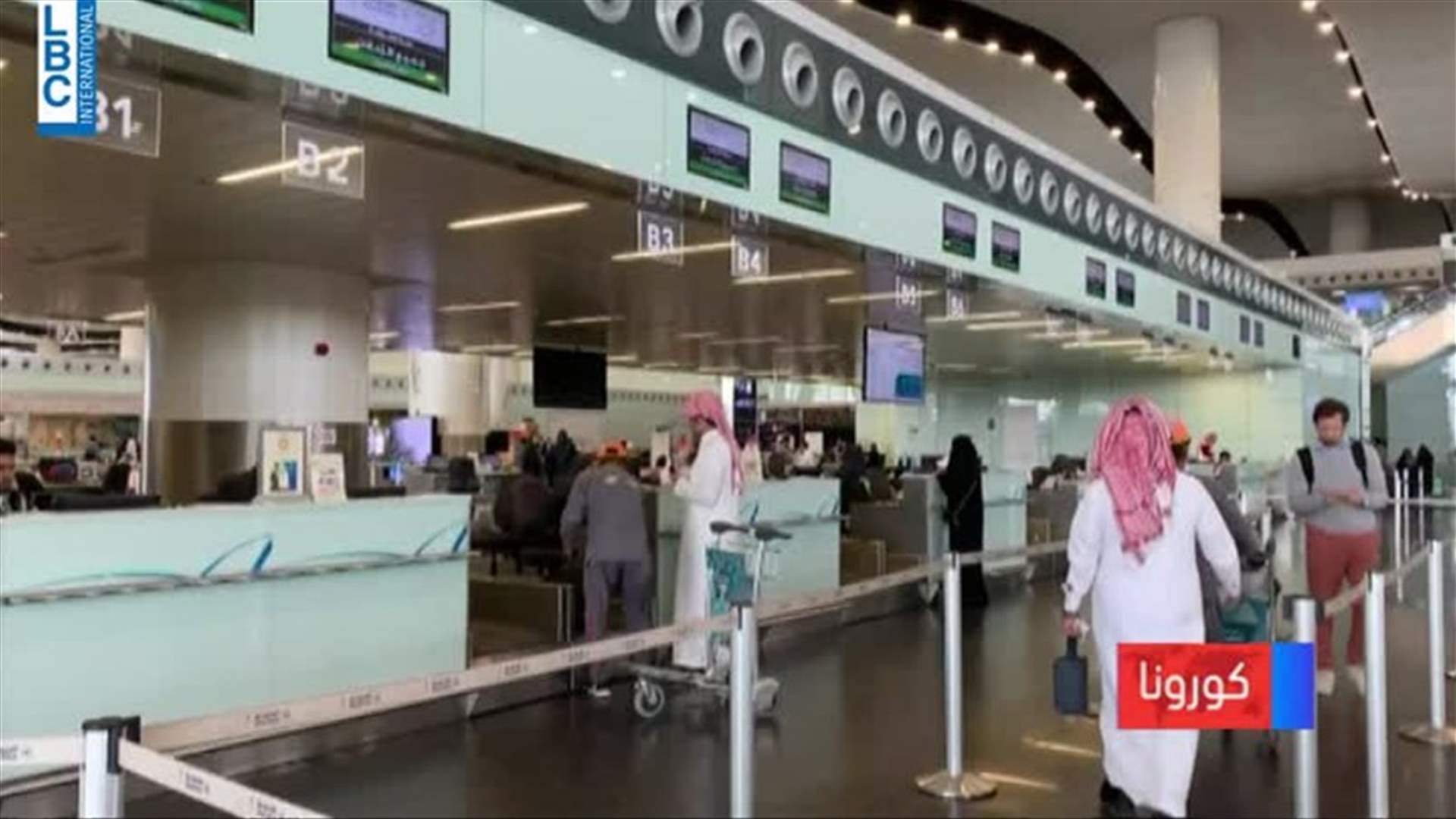LBCI