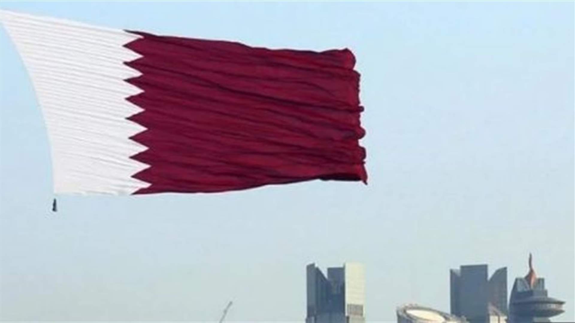 قطر تعلق دخول المسافرين غير القطريين وتتحرك لحماية الاقتصاد من تبعات كورونا